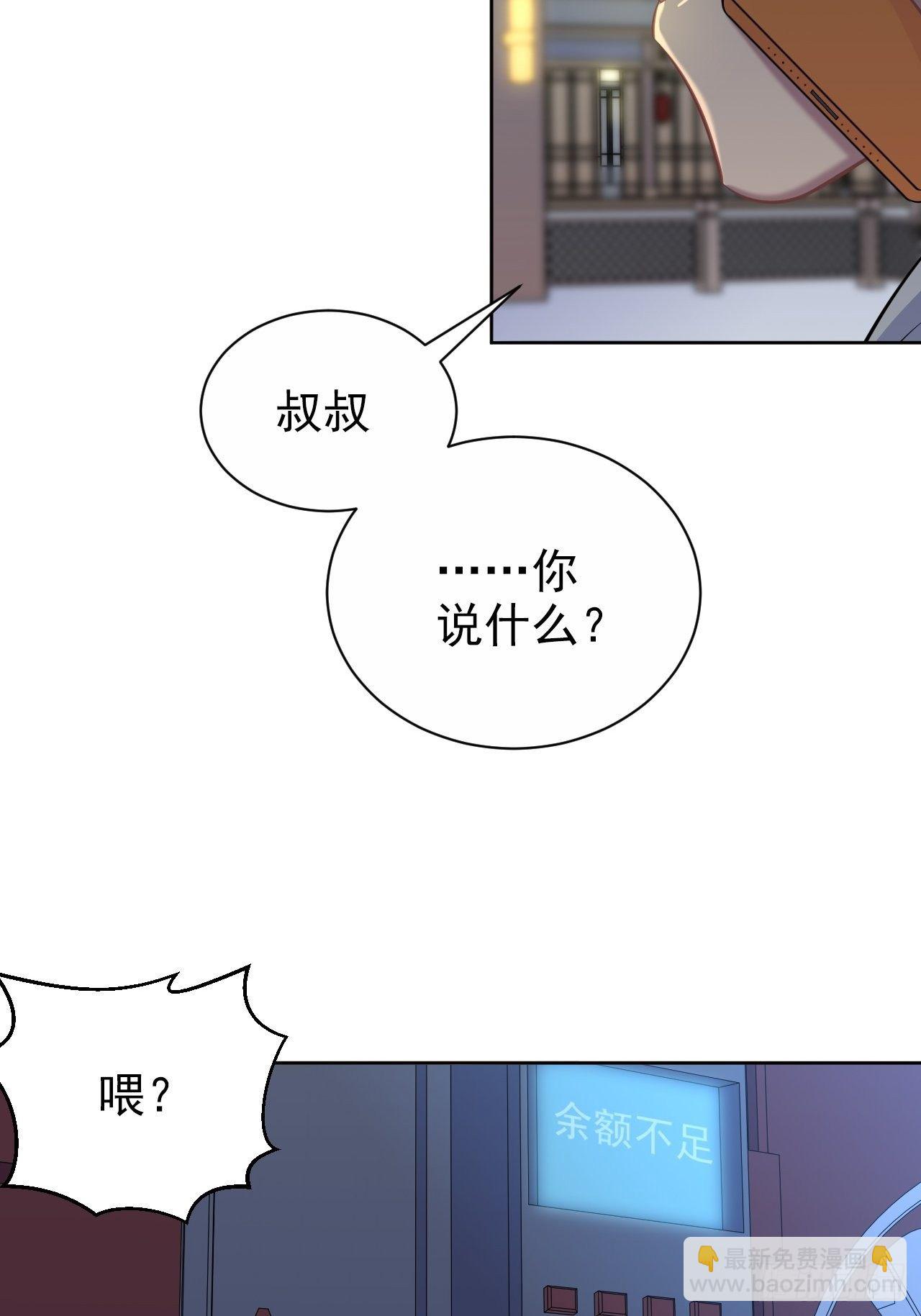 104.求救电话35