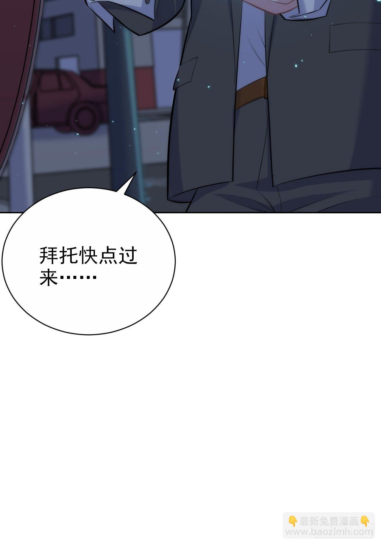 104.求救电话39