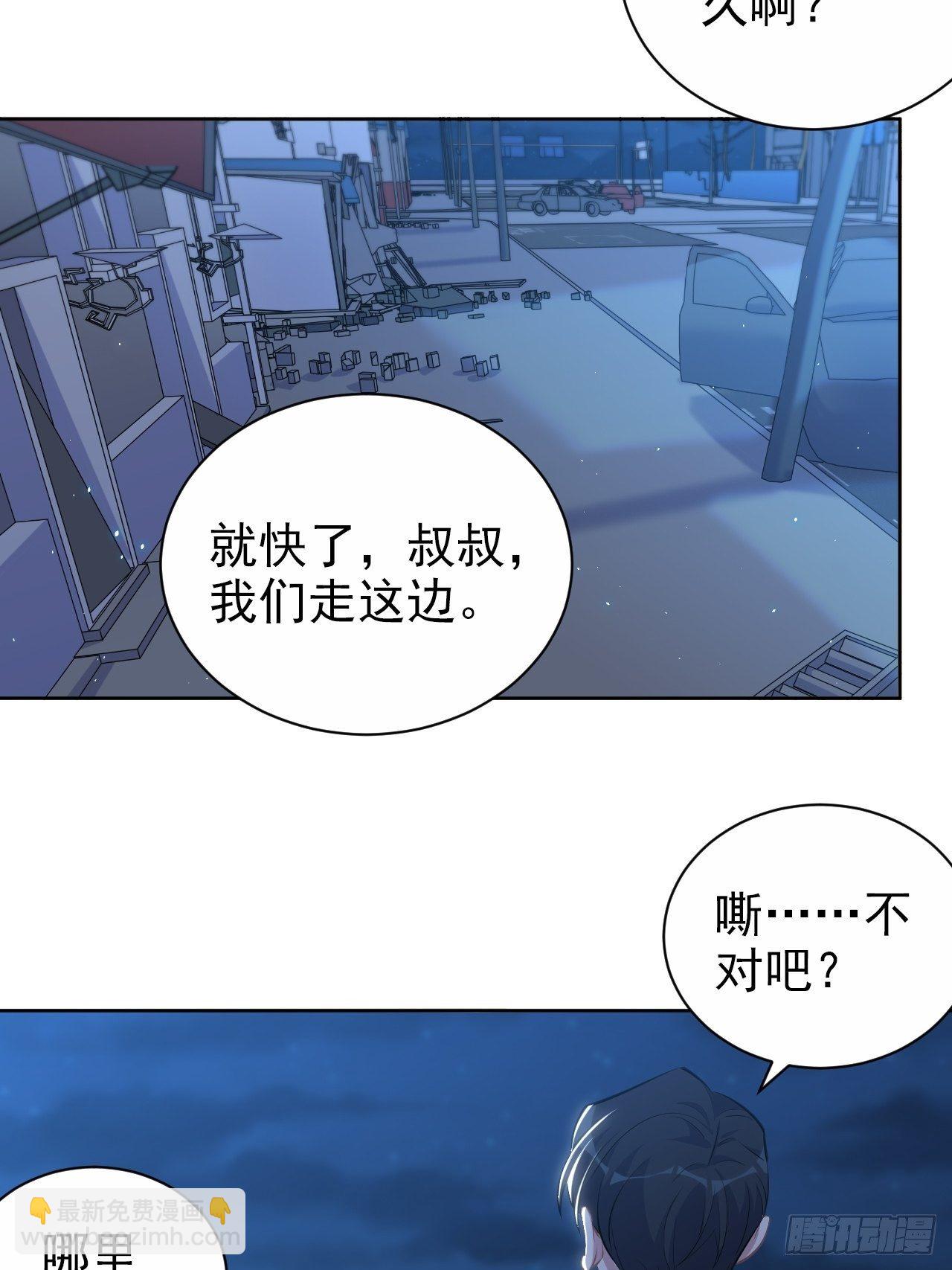 106.烟花下的两人11