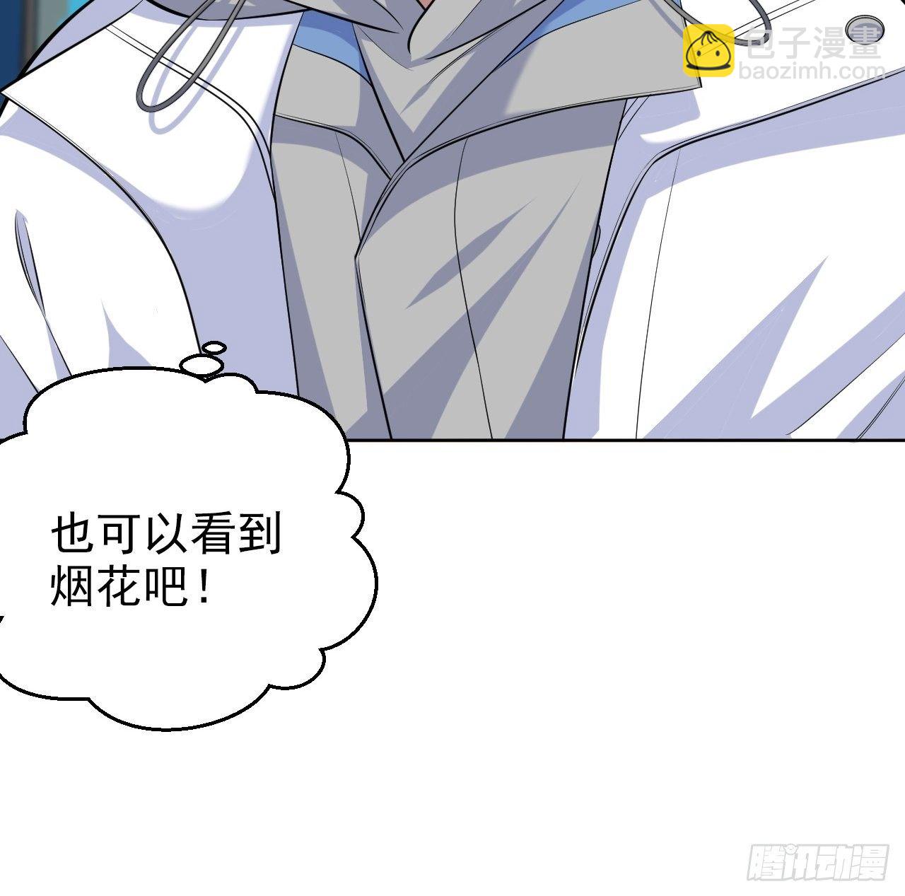 106.烟花下的两人27