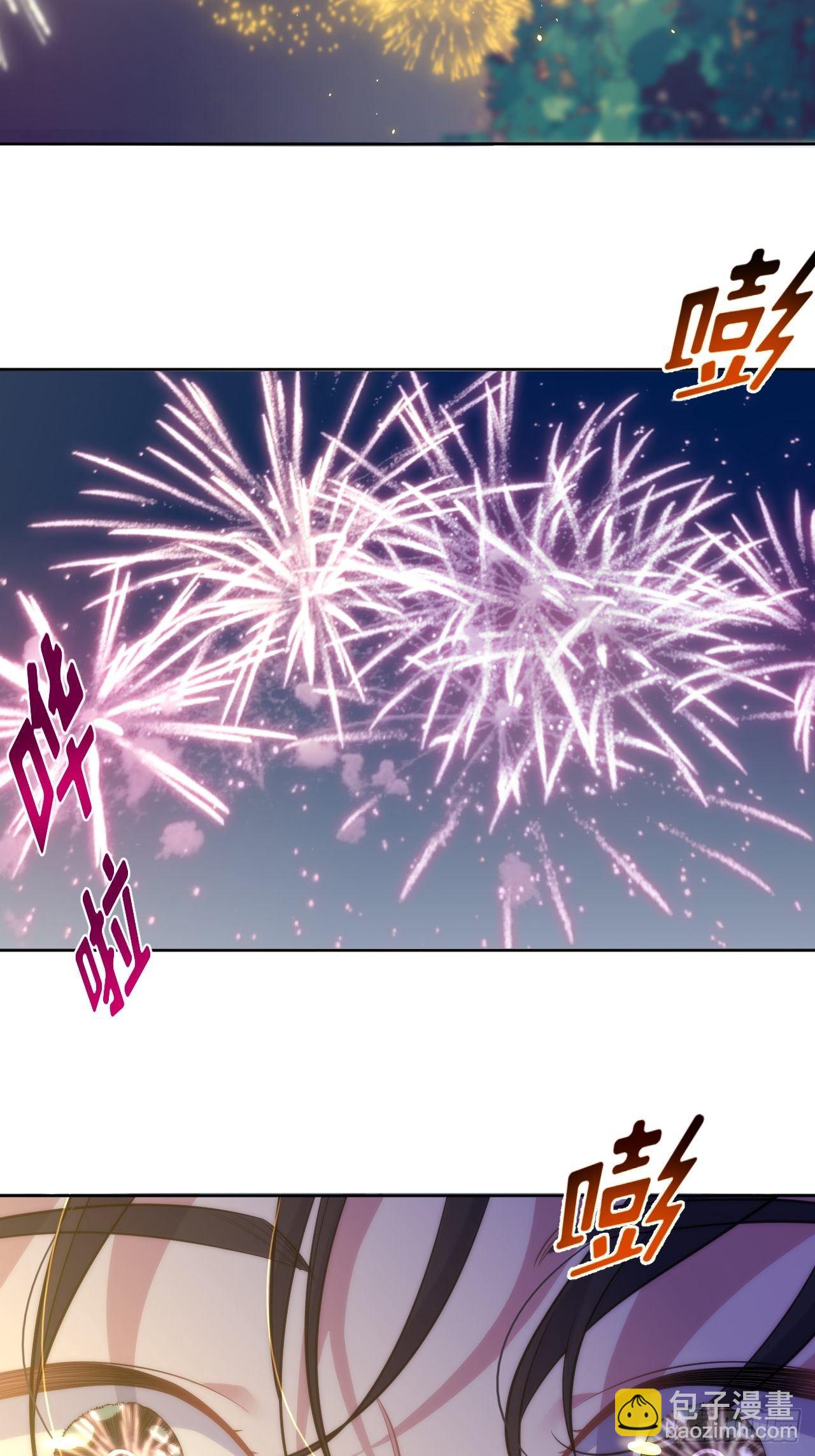106.烟花下的两人38