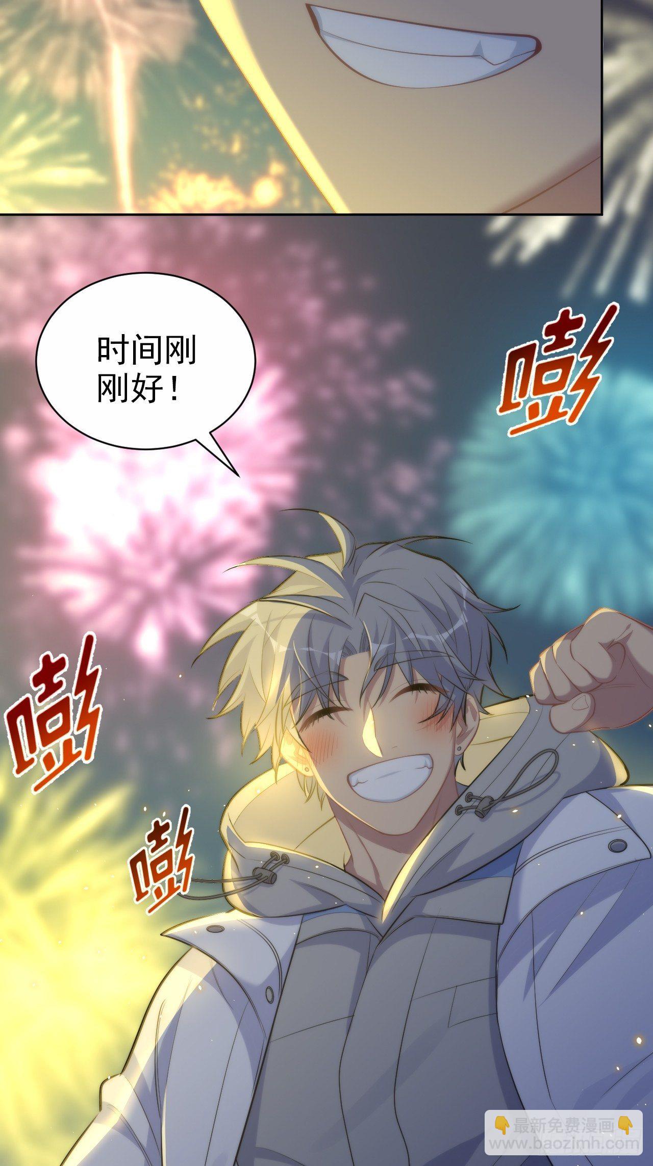 106.烟花下的两人40