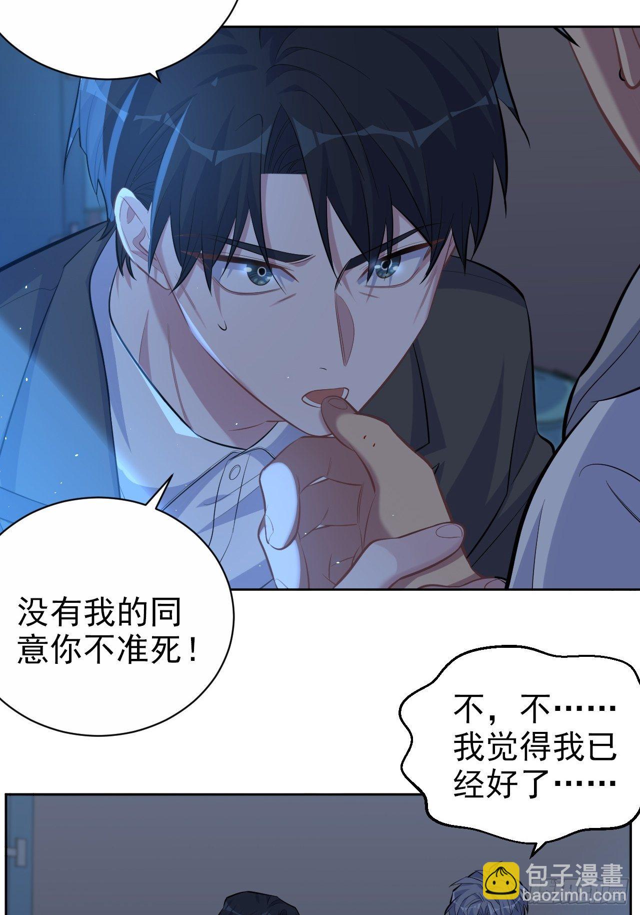 106.烟花下的两人5