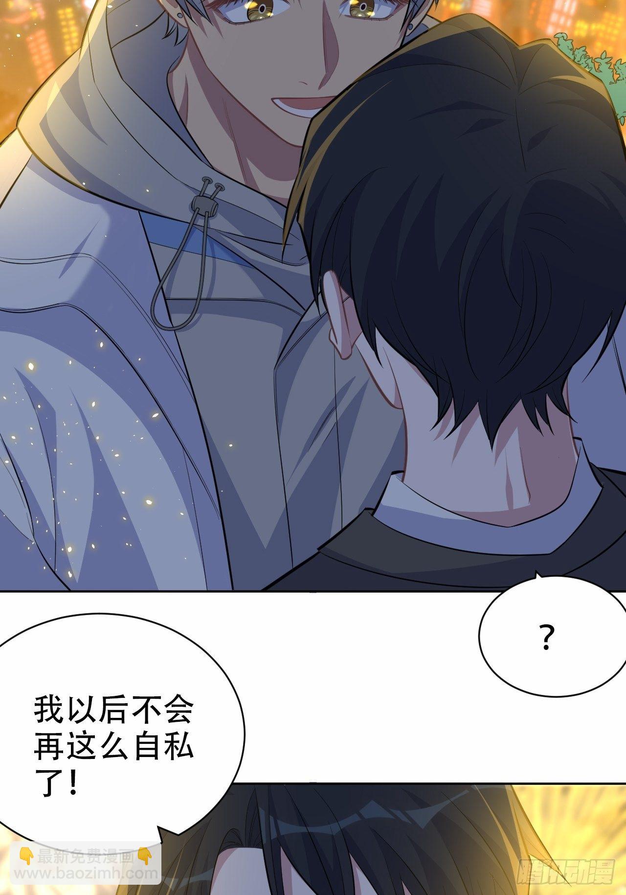 107.生日快乐，叔叔！26