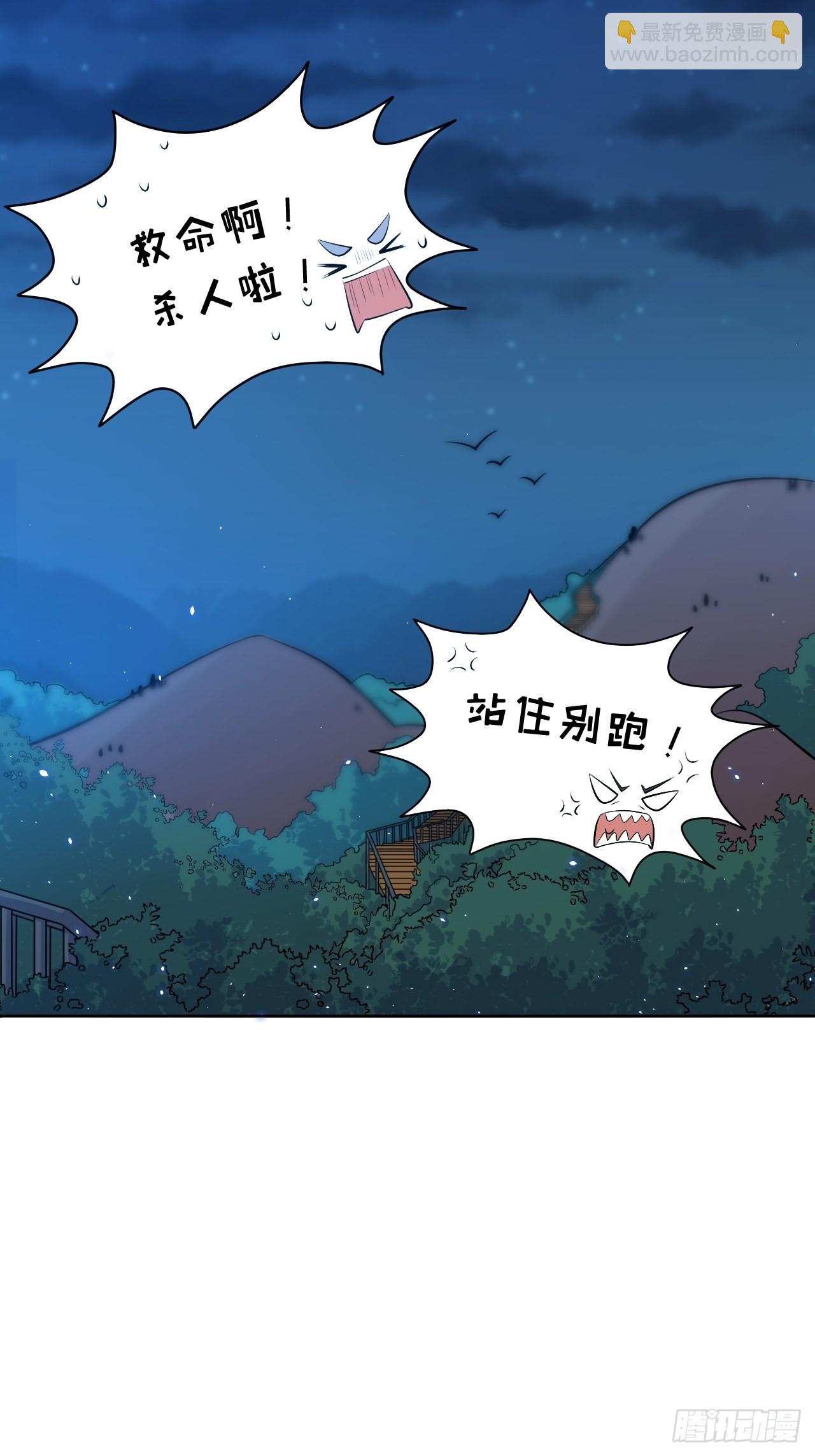 108.再见噗噗14