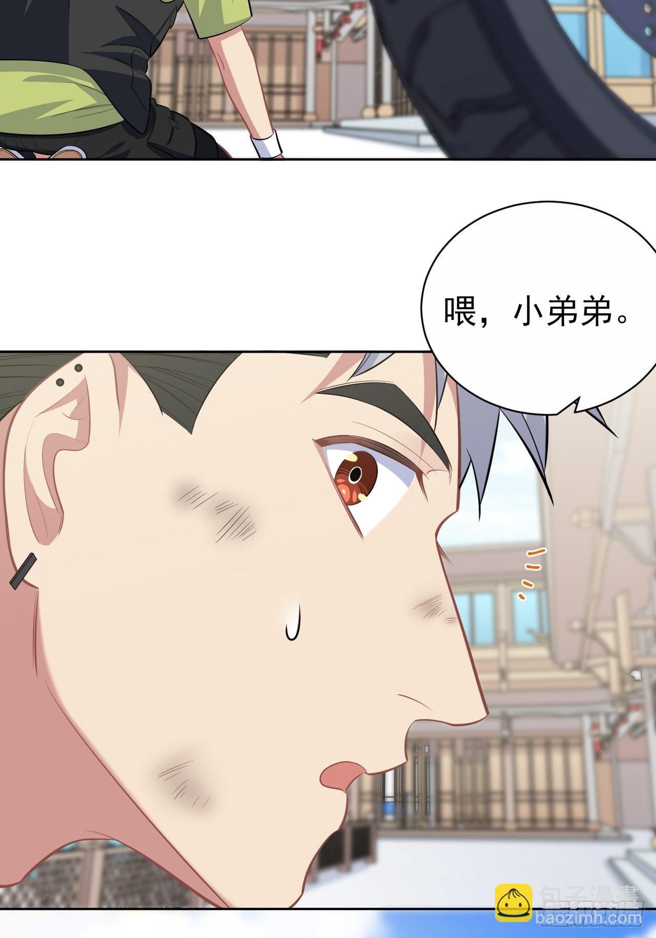 109.让我碰你一下11