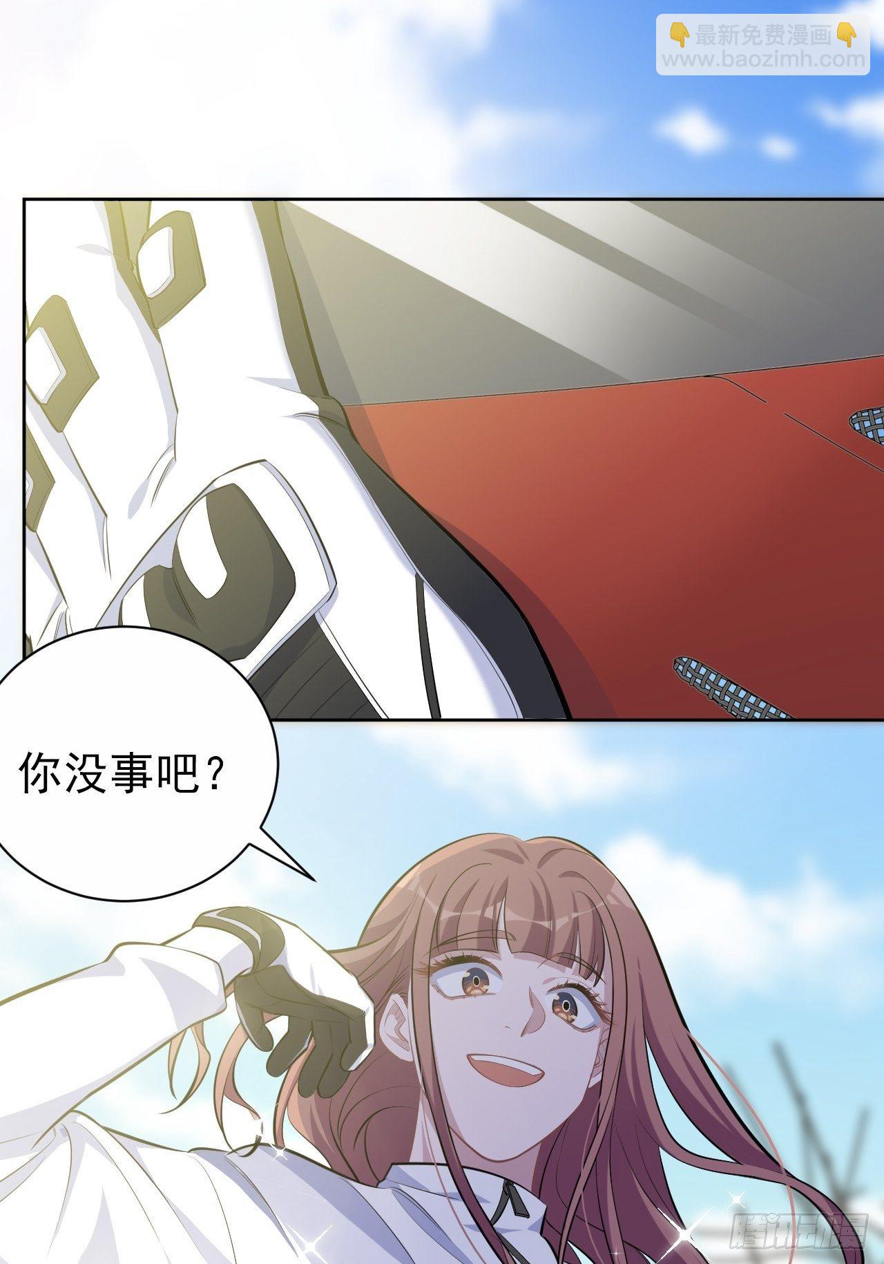 109.让我碰你一下12