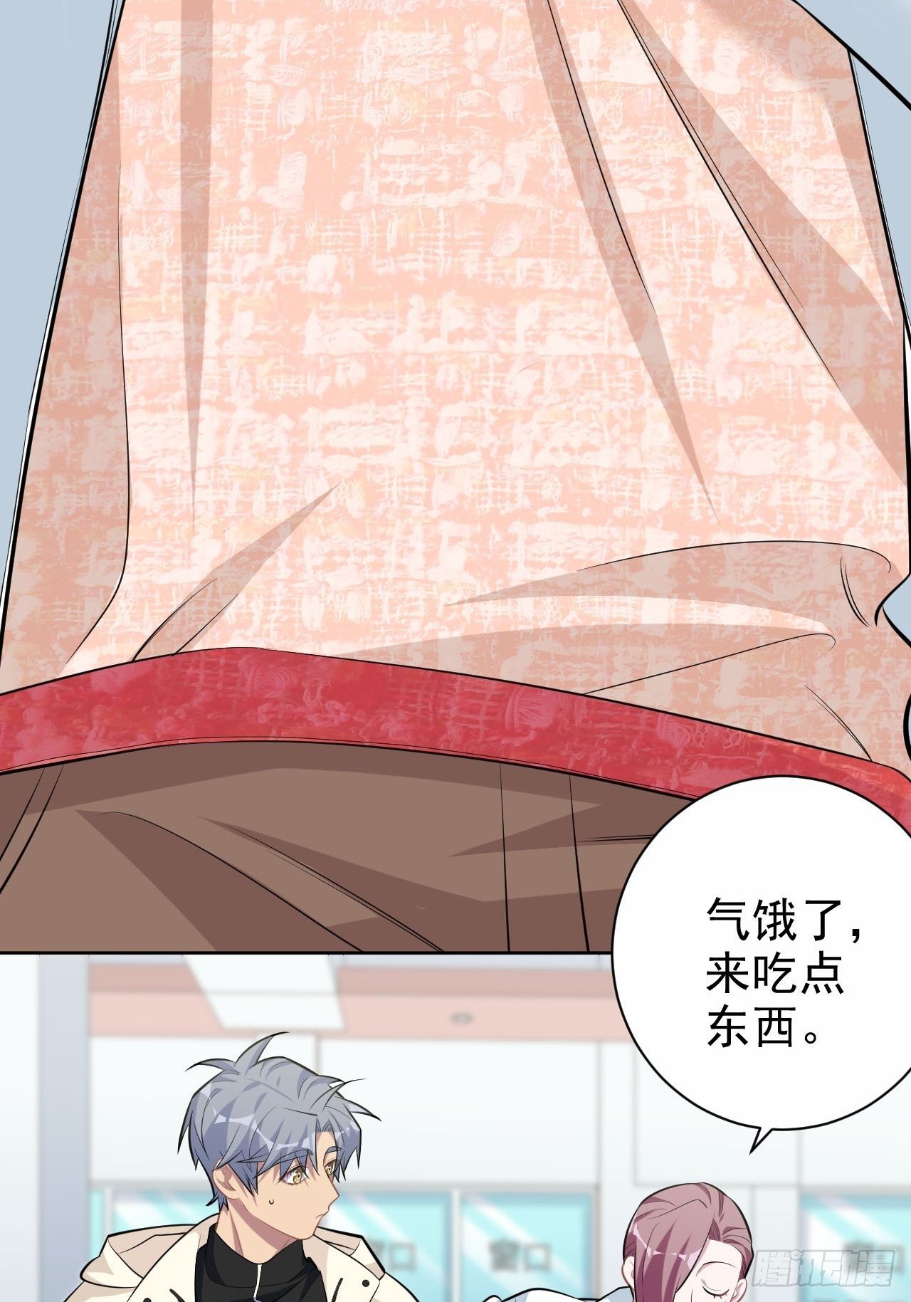 110.直男们的脑回路10