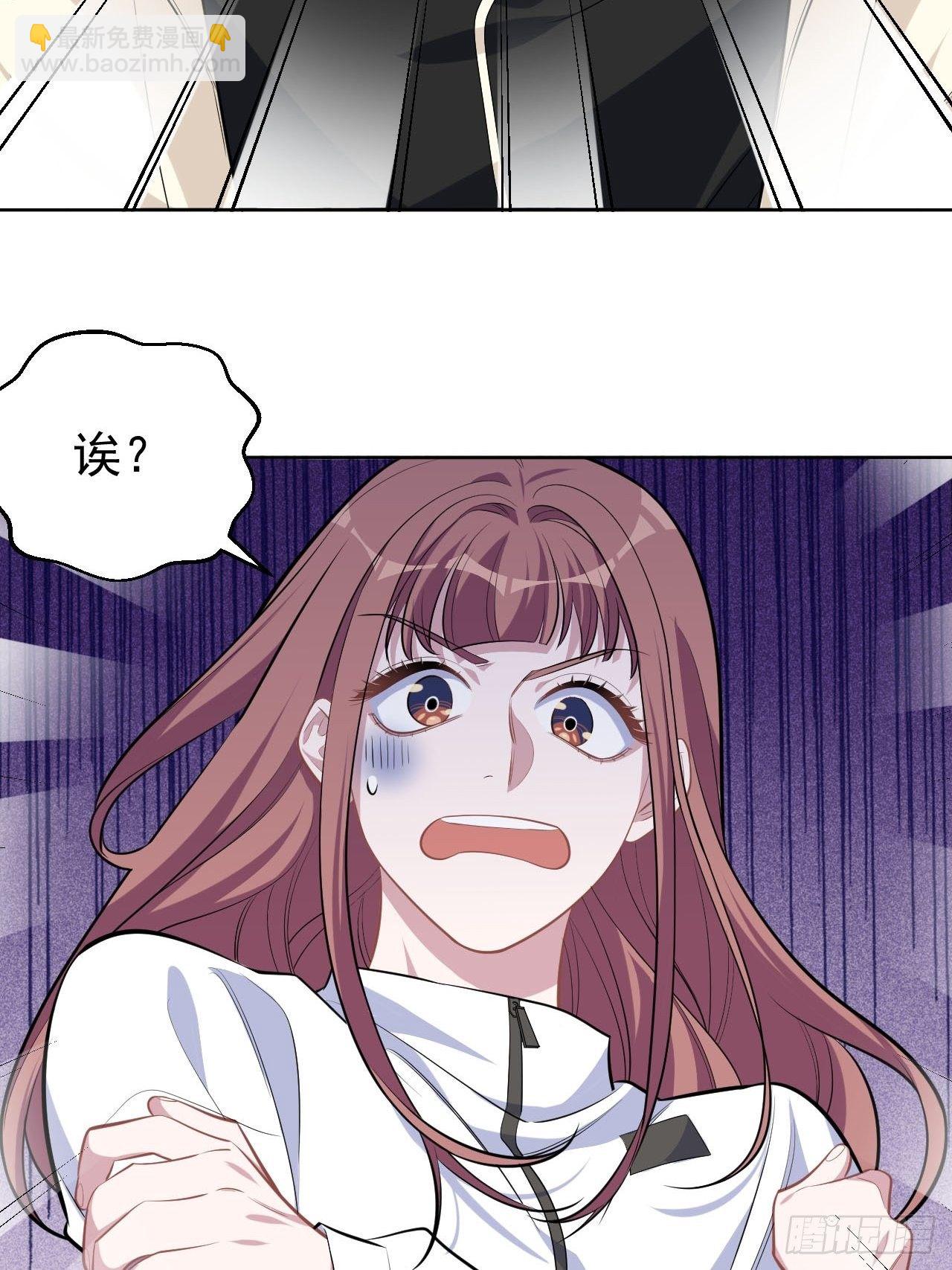 110.直男们的脑回路2