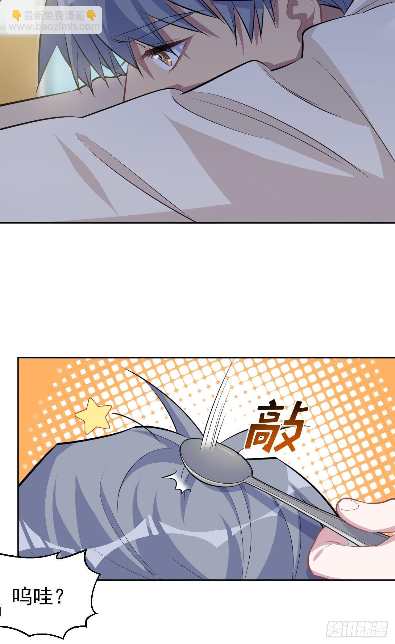 110.直男们的脑回路7