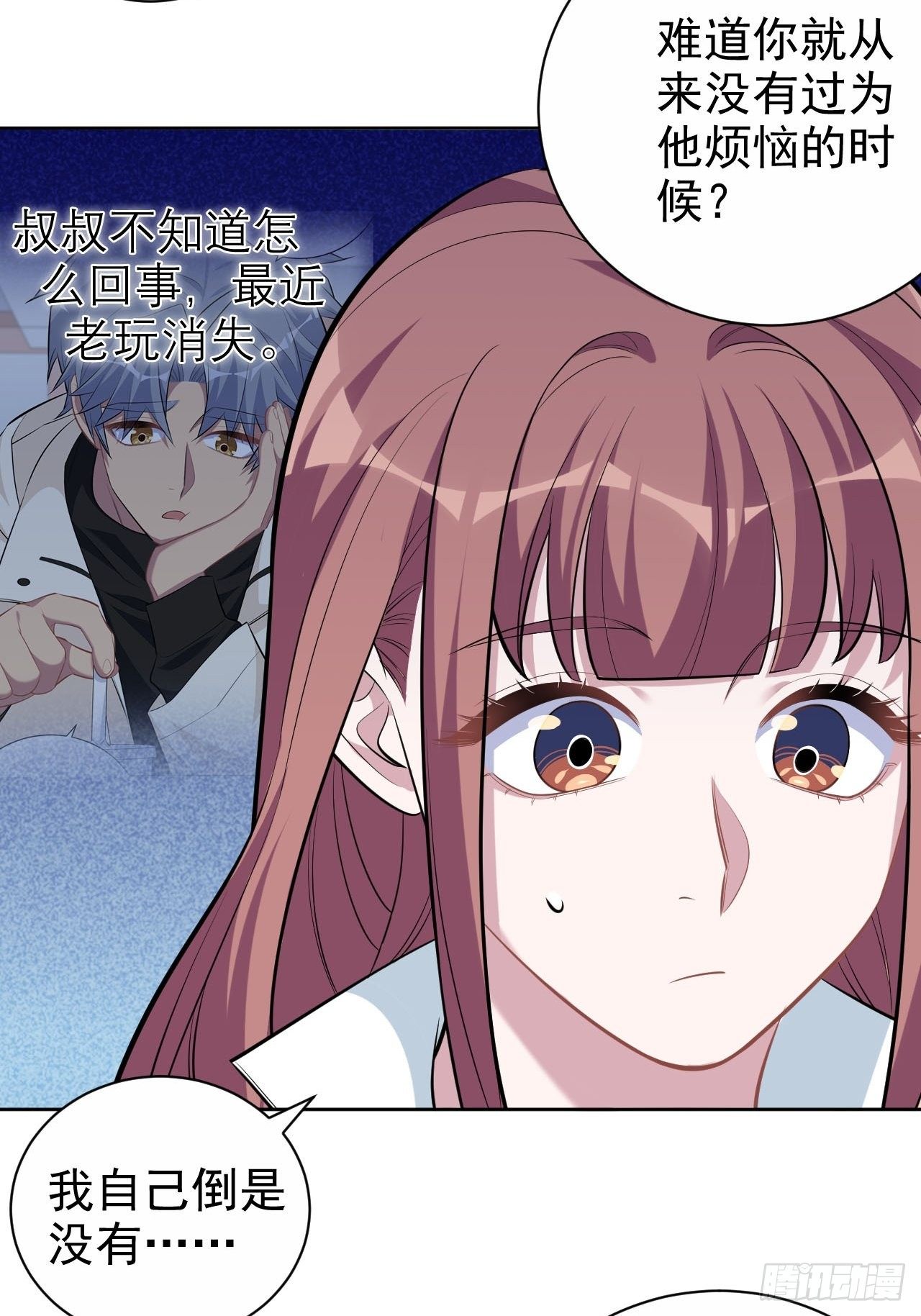 111.如此夫妻10