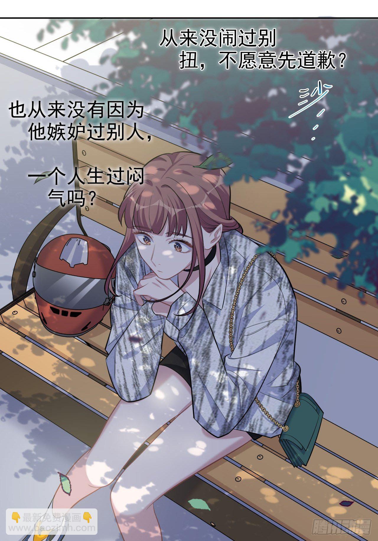 111.如此夫妻15