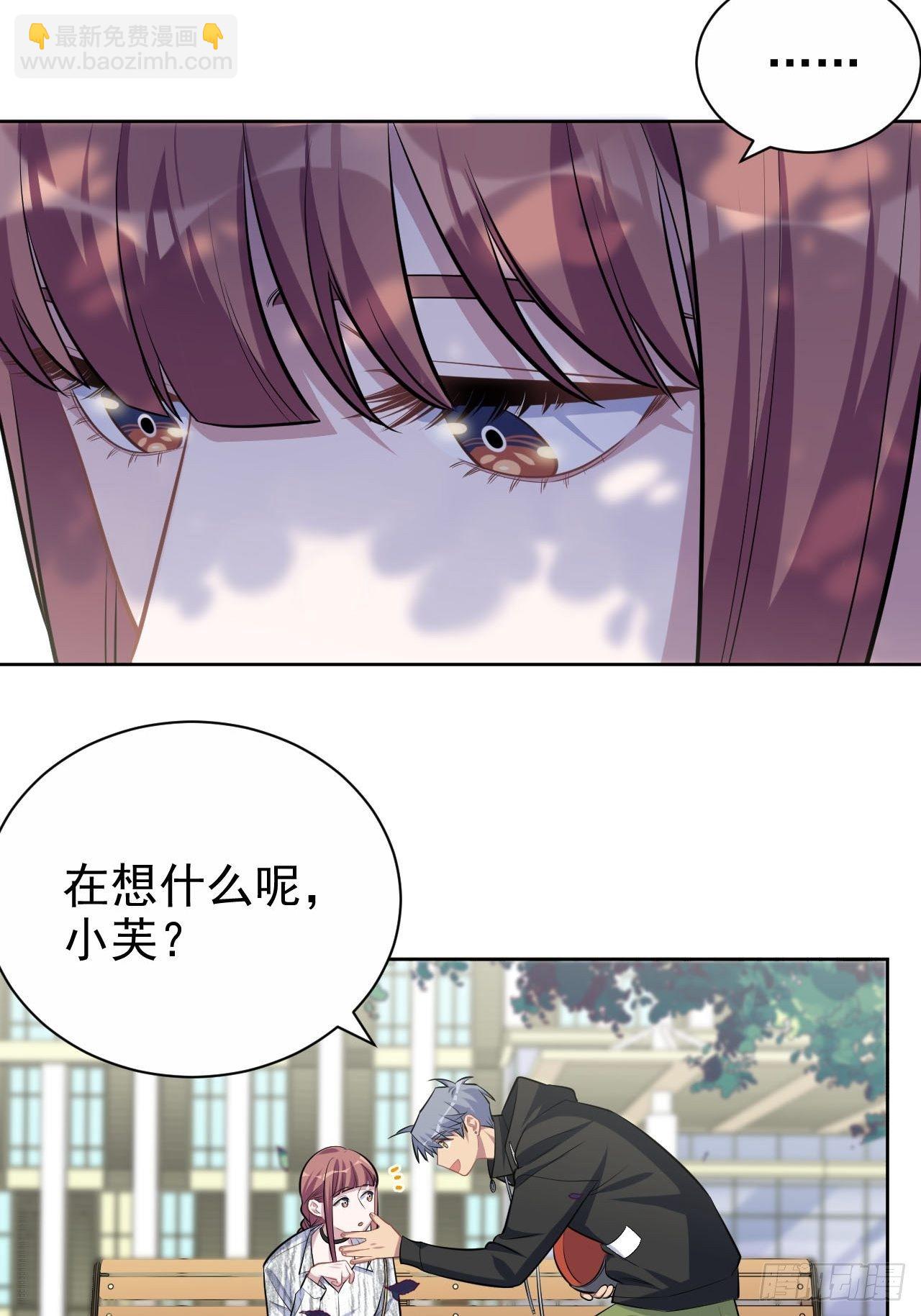 111.如此夫妻17