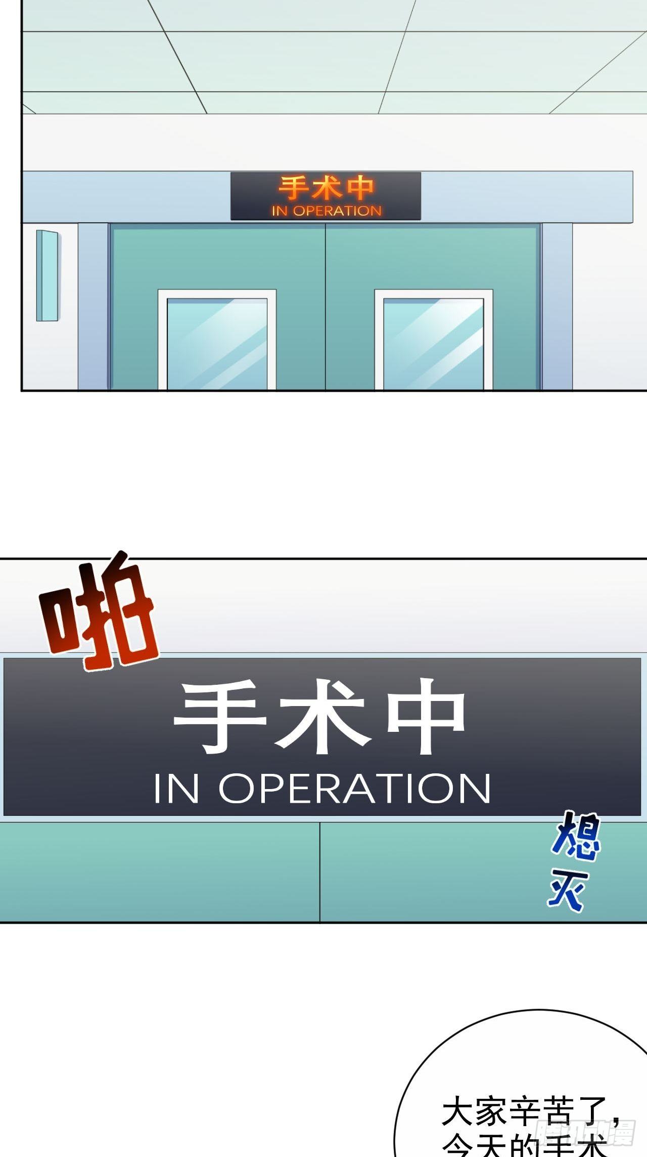 111.如此夫妻2