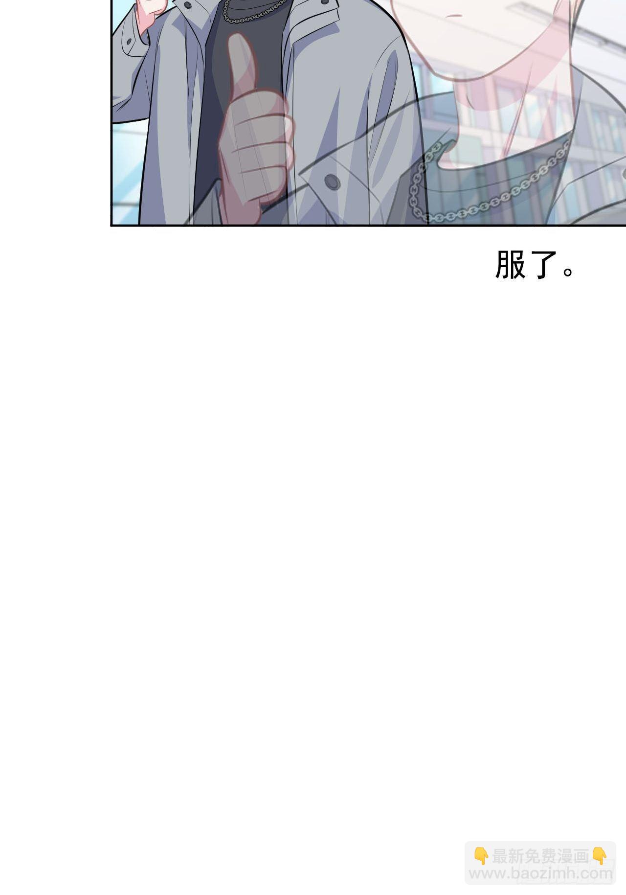 111.如此夫妻38