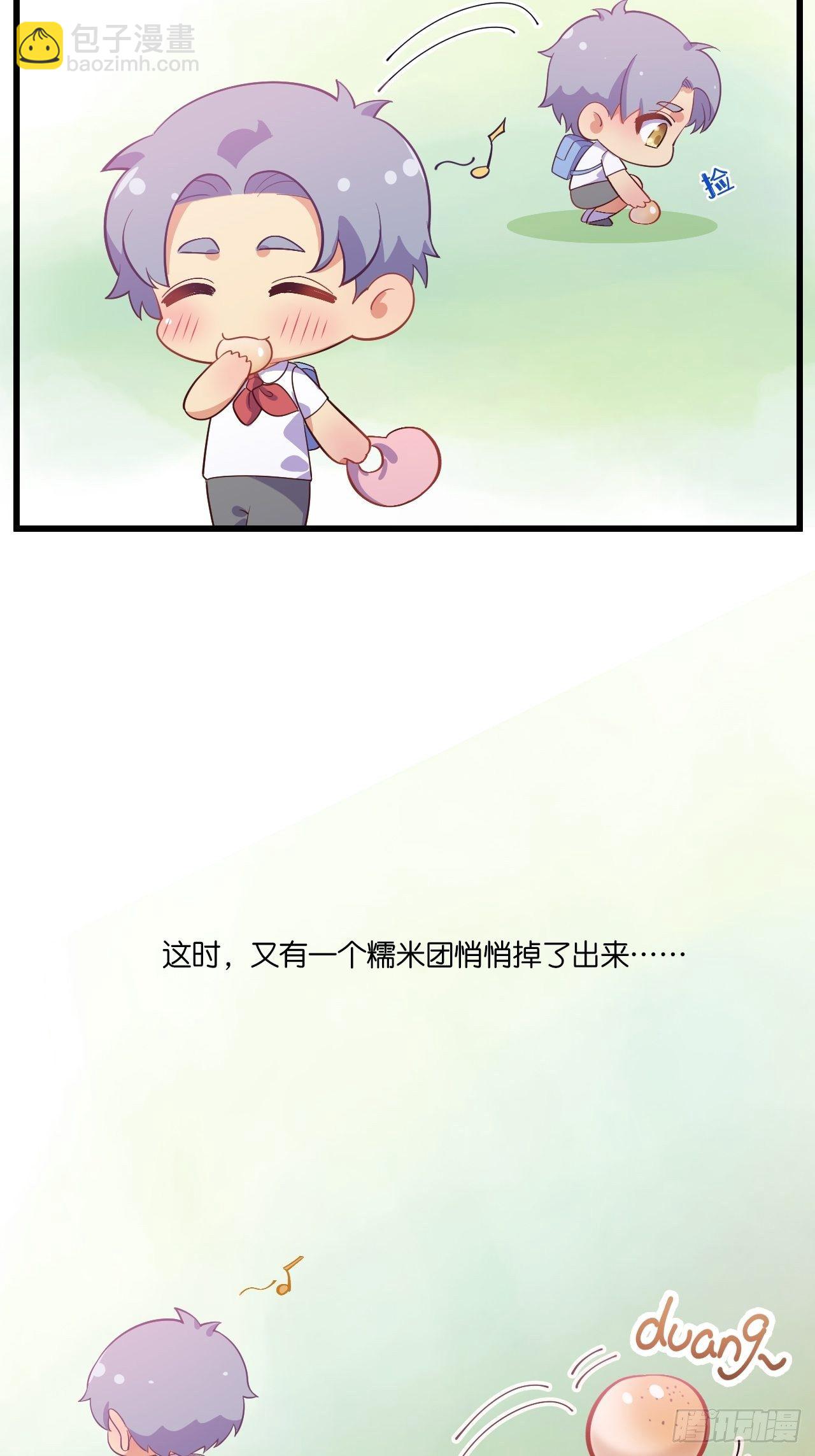 番外篇-岳父大人是班主任⑥5