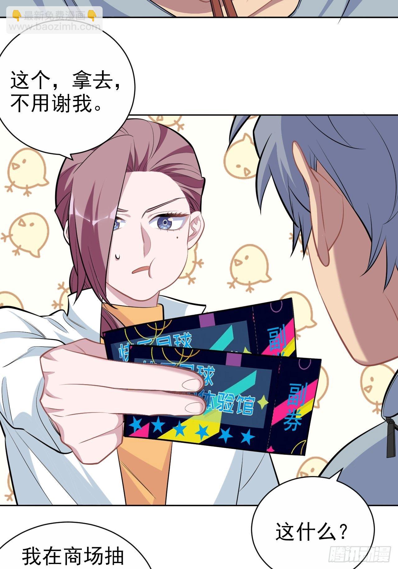 113.欢迎来到拳王世界10