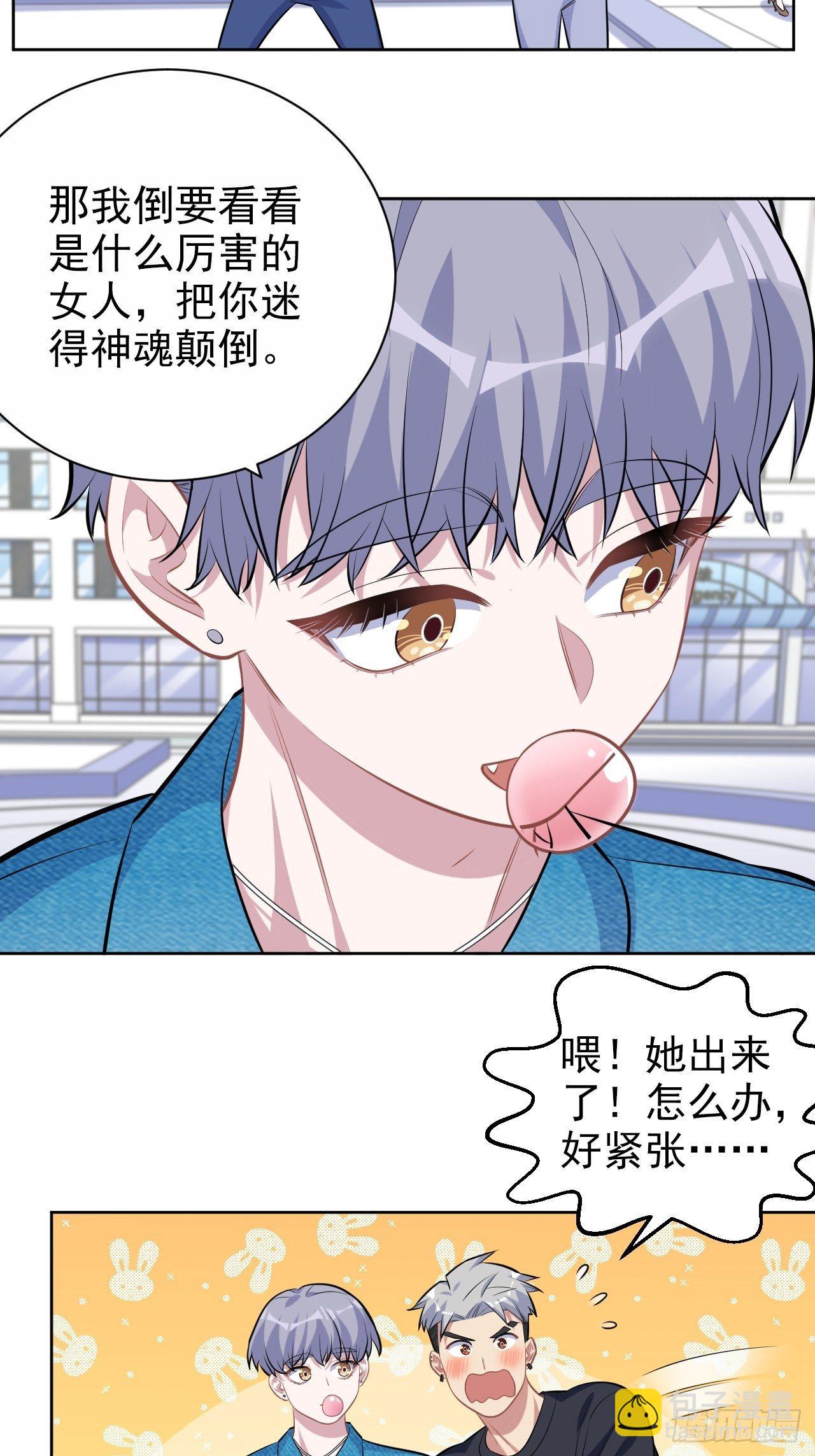 113.欢迎来到拳王世界18