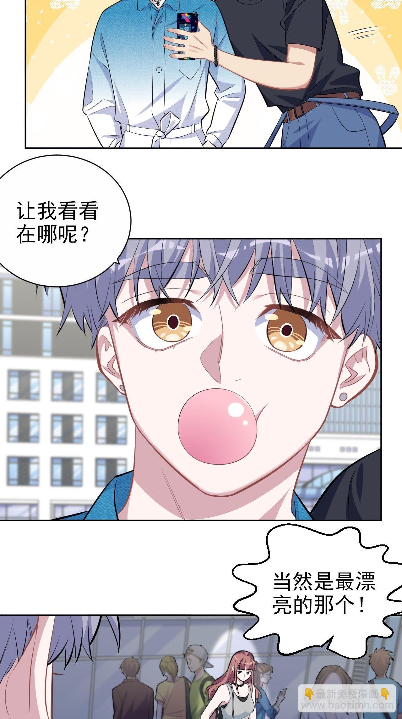 113.欢迎来到拳王世界19