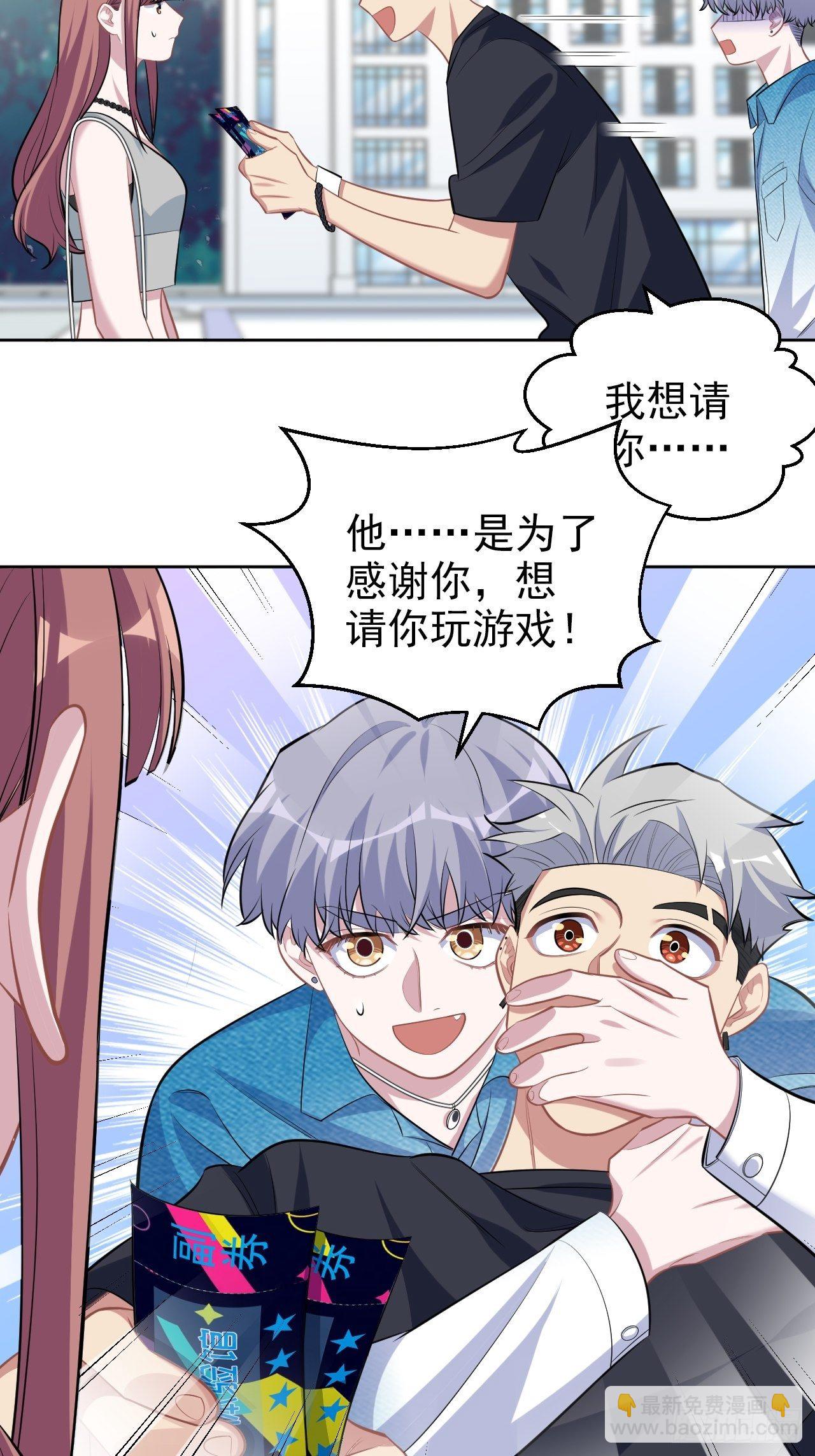 113.欢迎来到拳王世界22