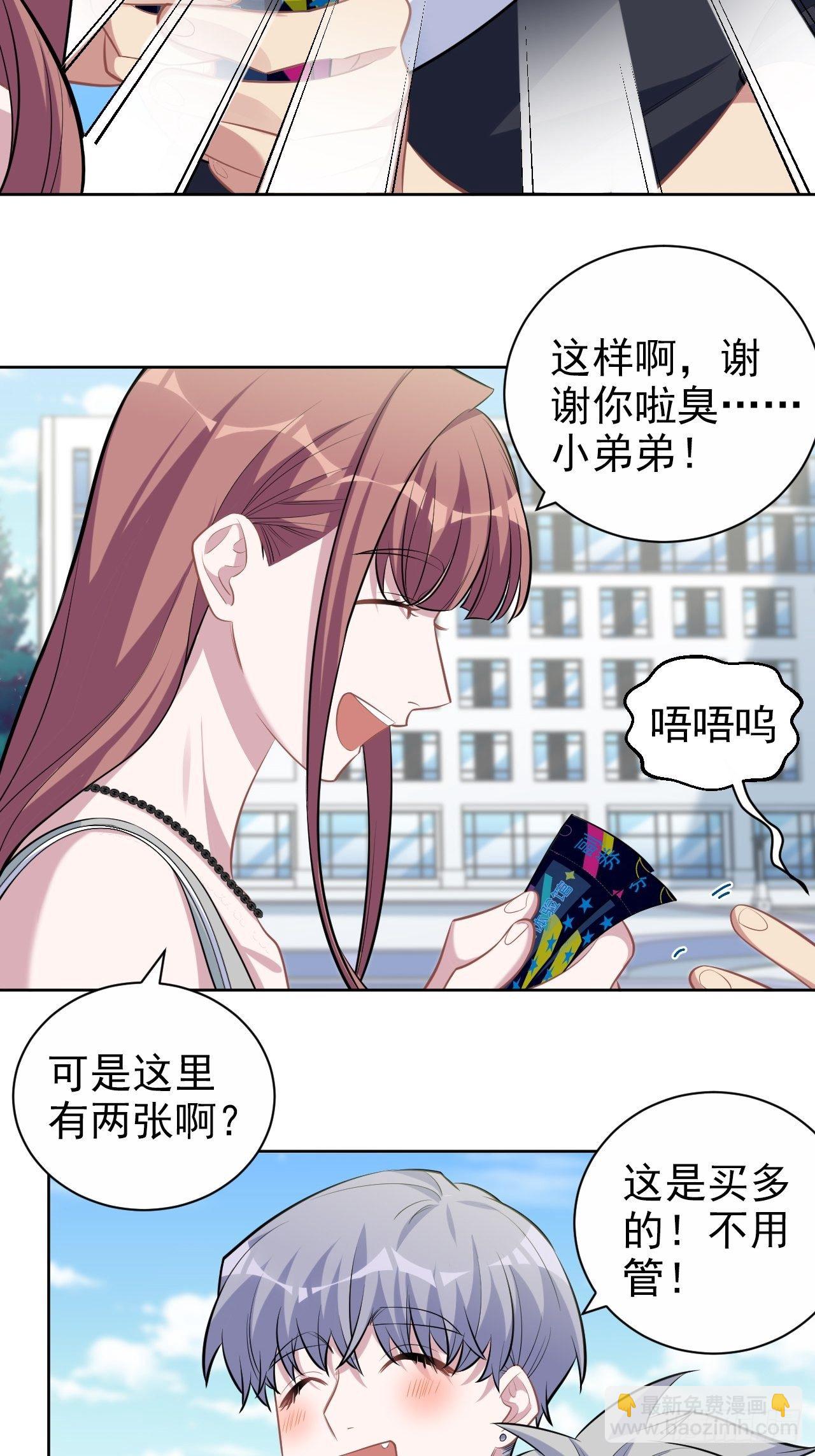 113.欢迎来到拳王世界23