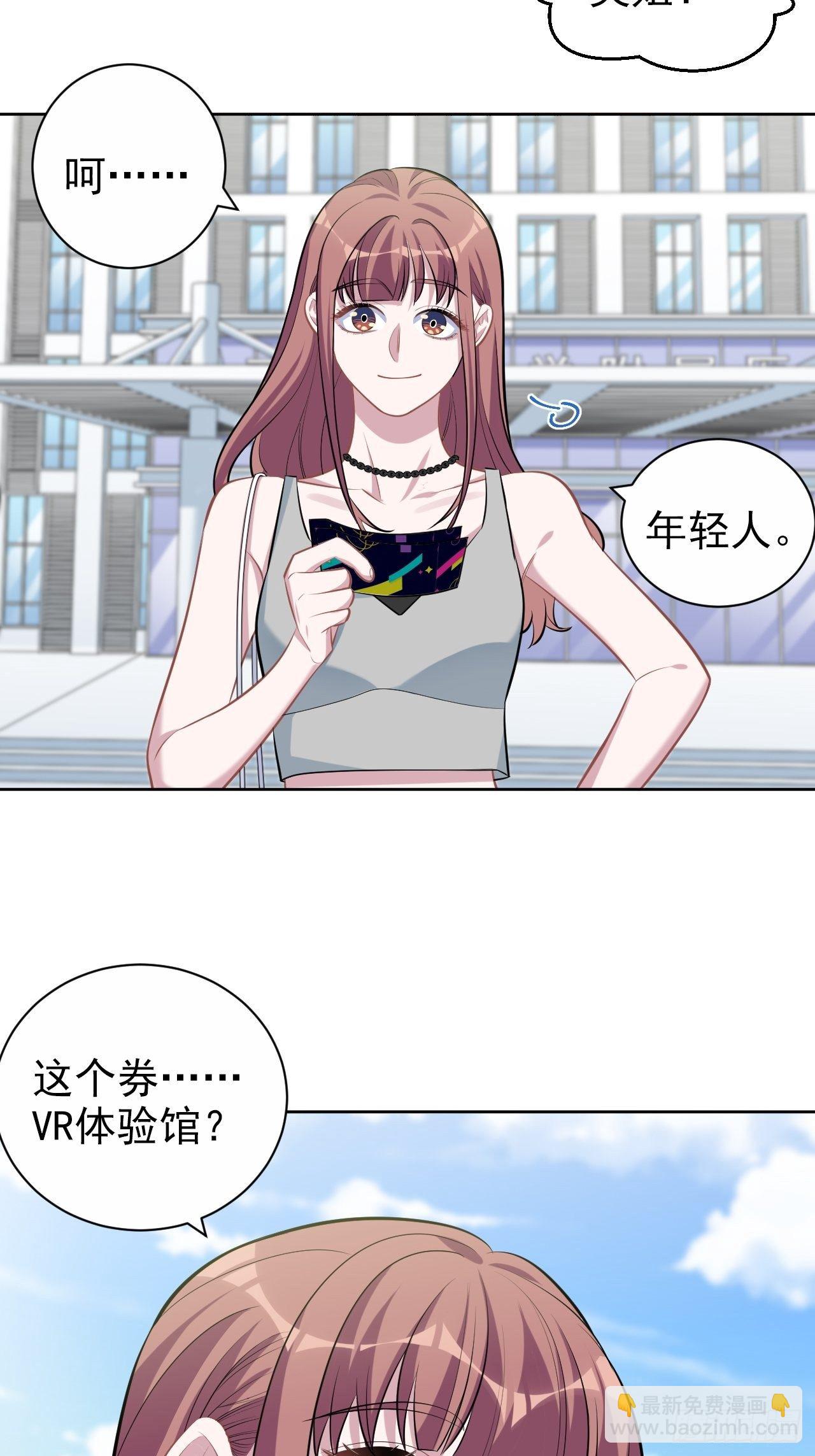 113.欢迎来到拳王世界25