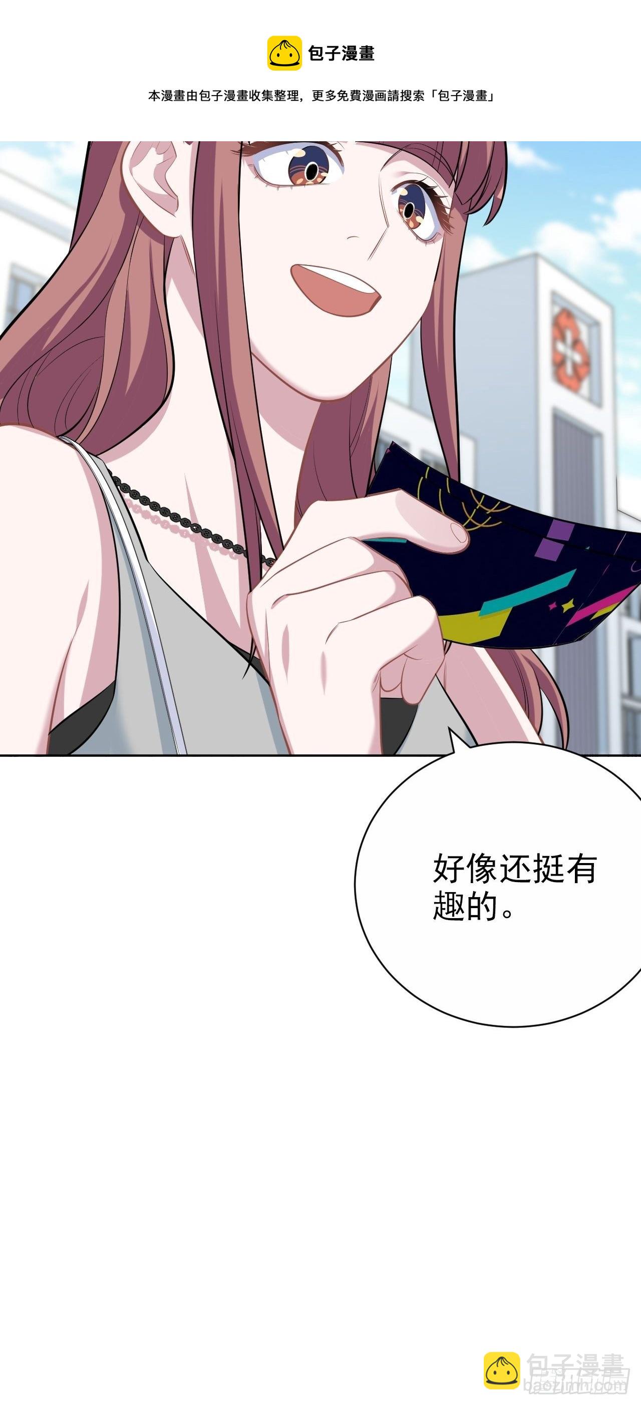 113.欢迎来到拳王世界26