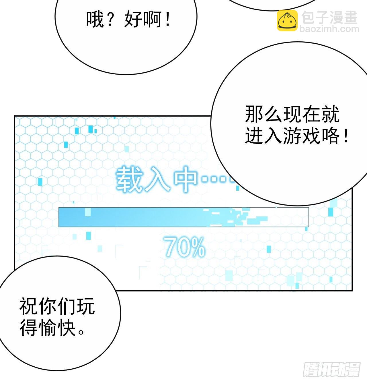 113.欢迎来到拳王世界32