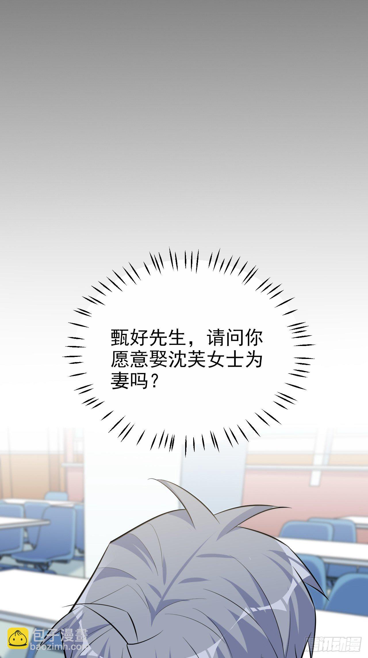 113.欢迎来到拳王世界6