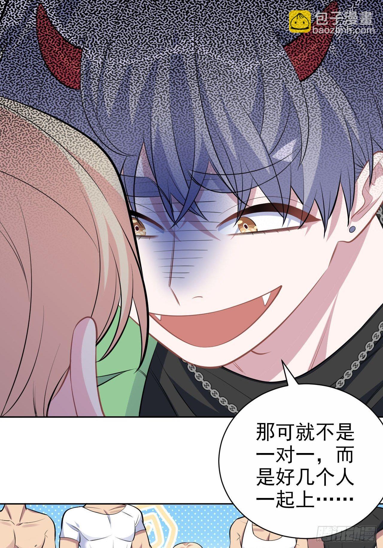 117.赚快钱的好工作~14