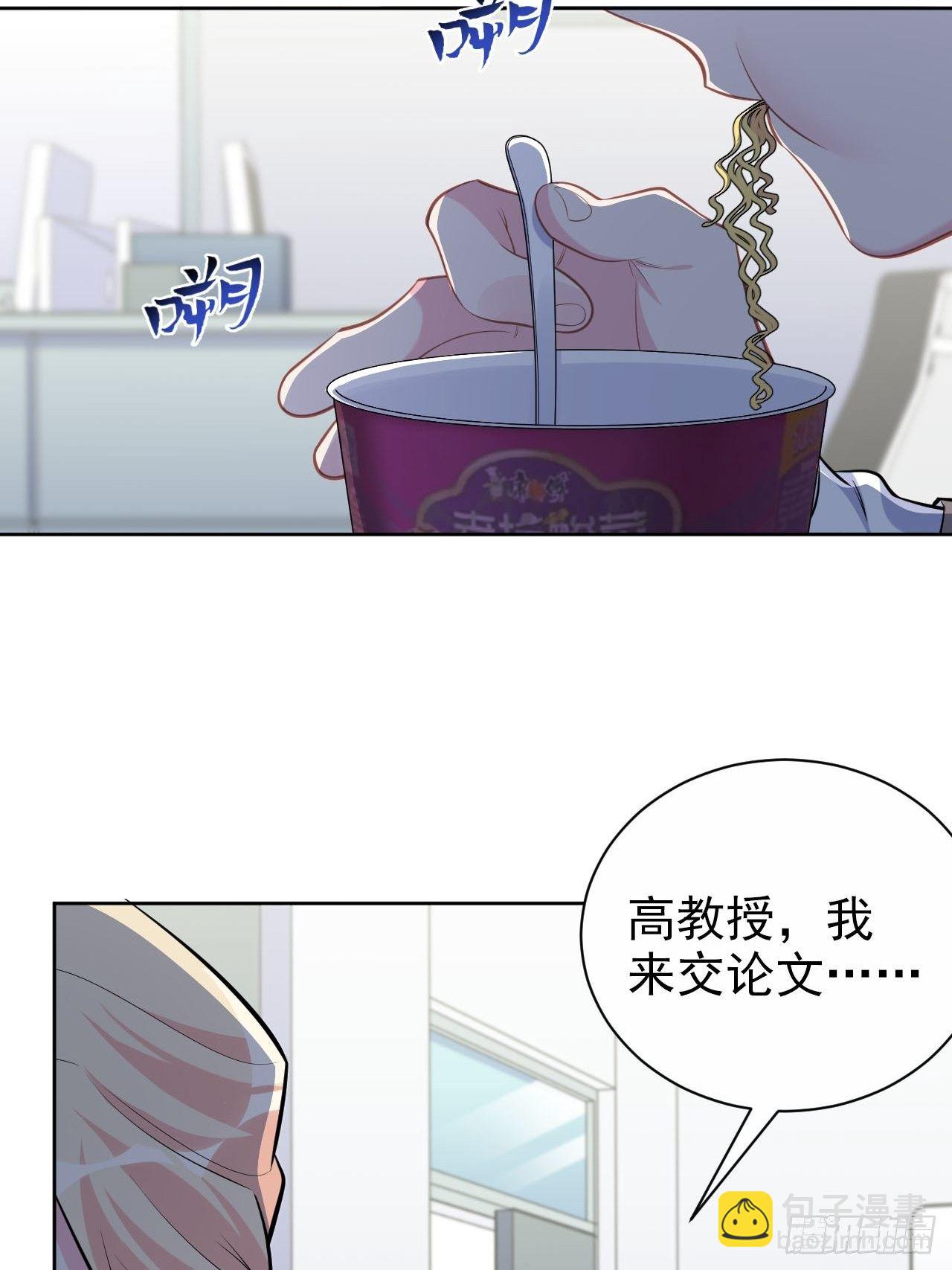 117.赚快钱的好工作~2