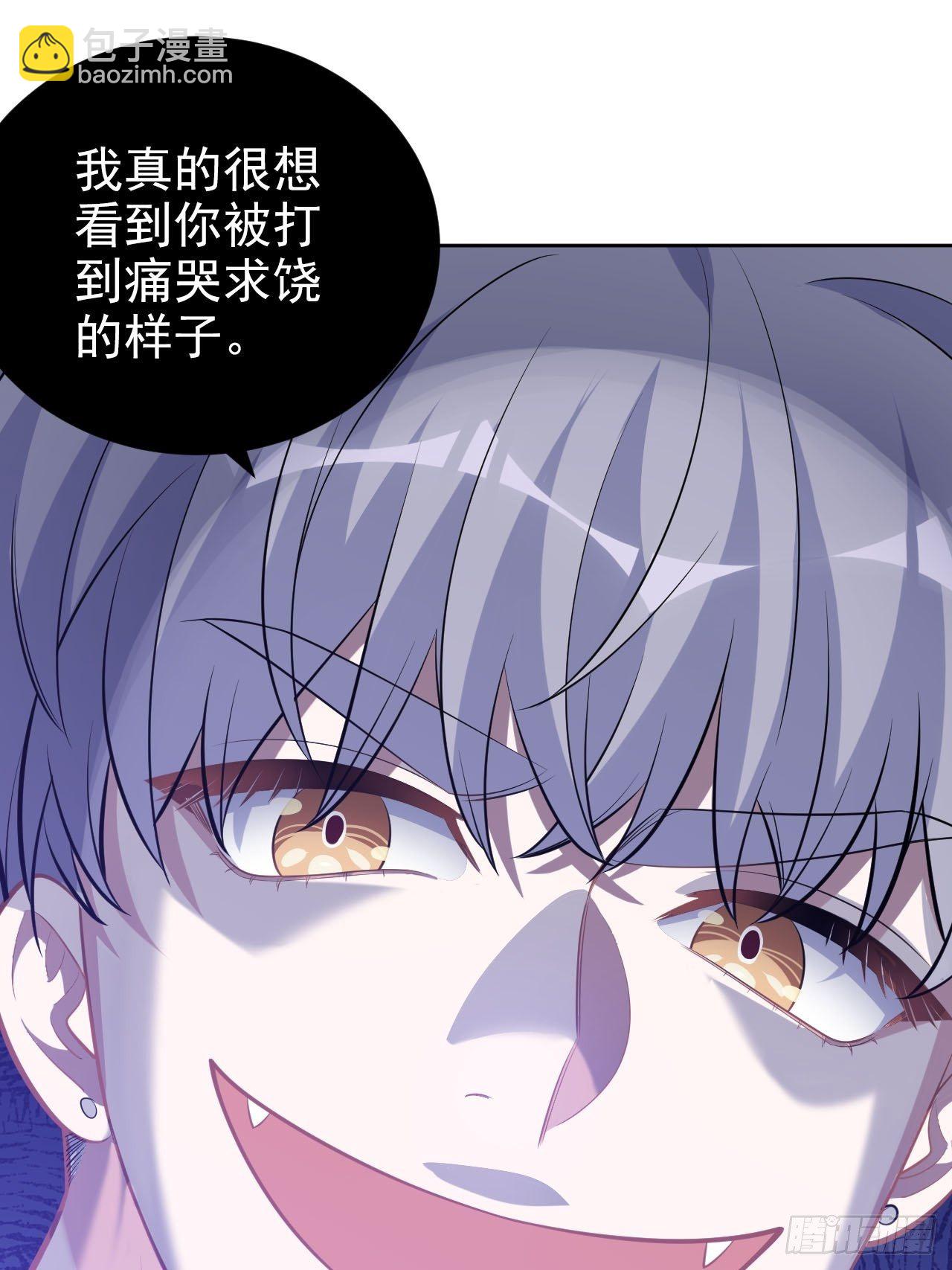 117.赚快钱的好工作~23