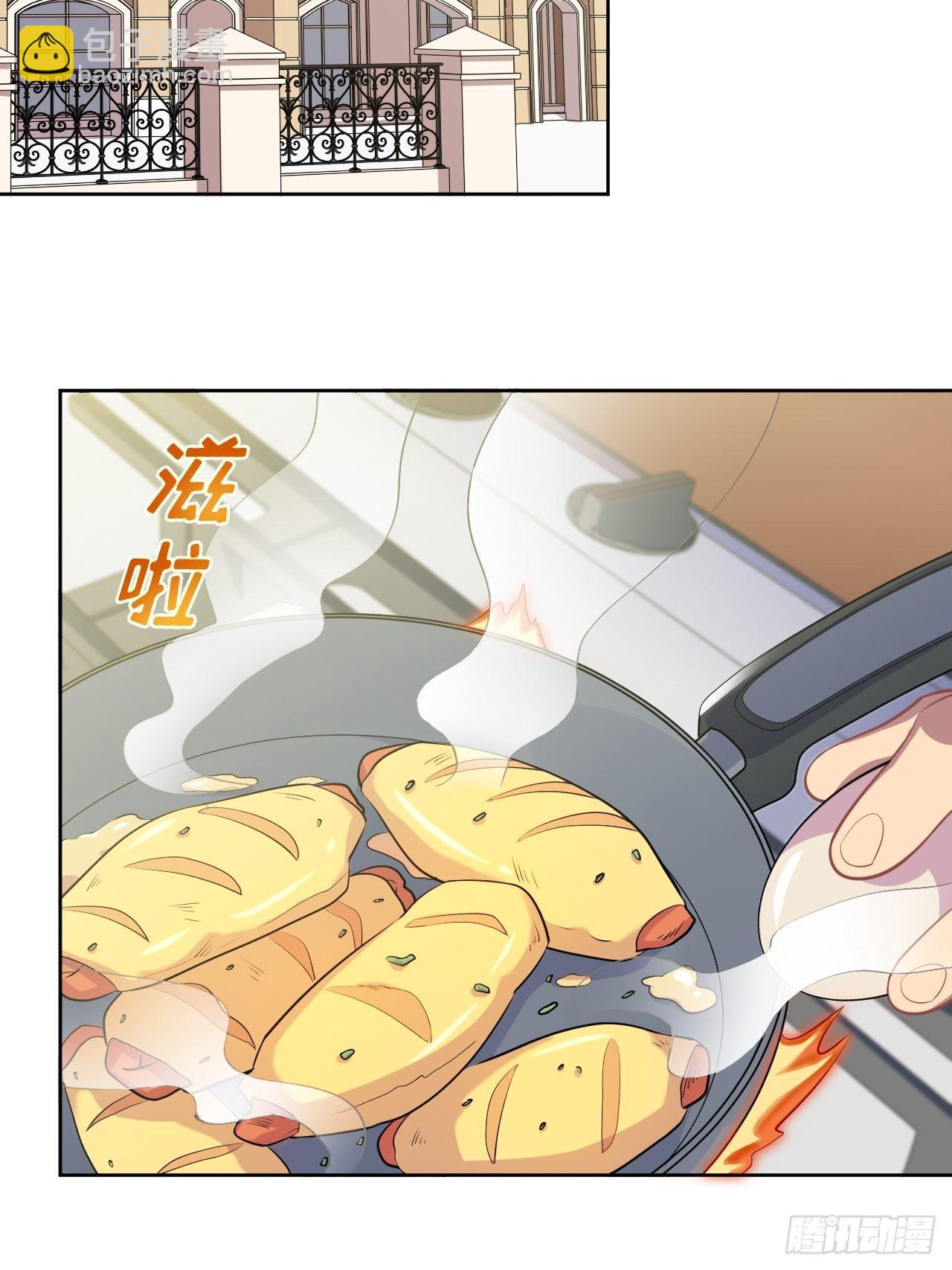 118.挑战者，甄子好！2