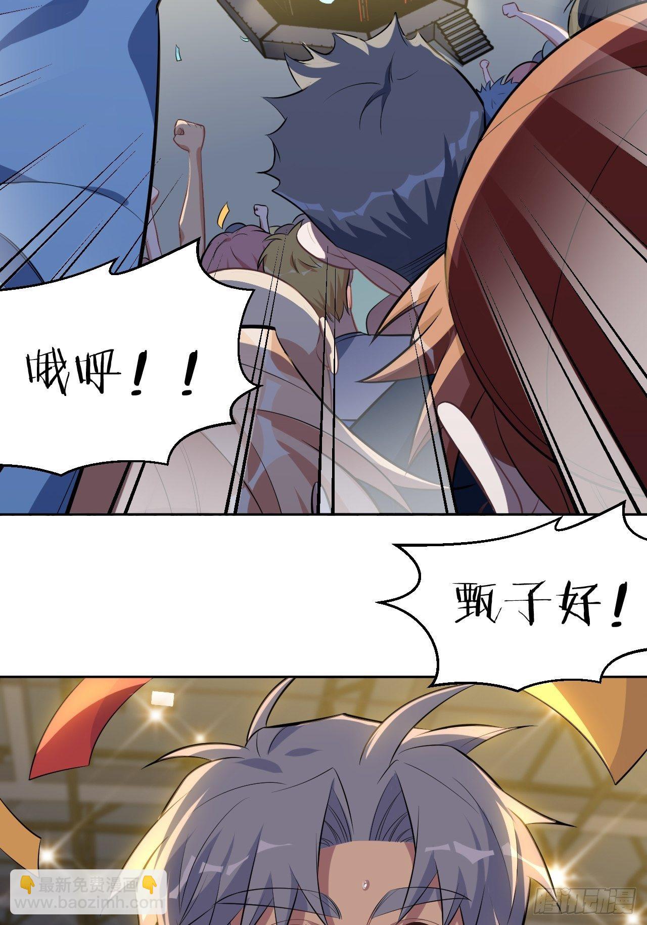 119.地下拳场风云11