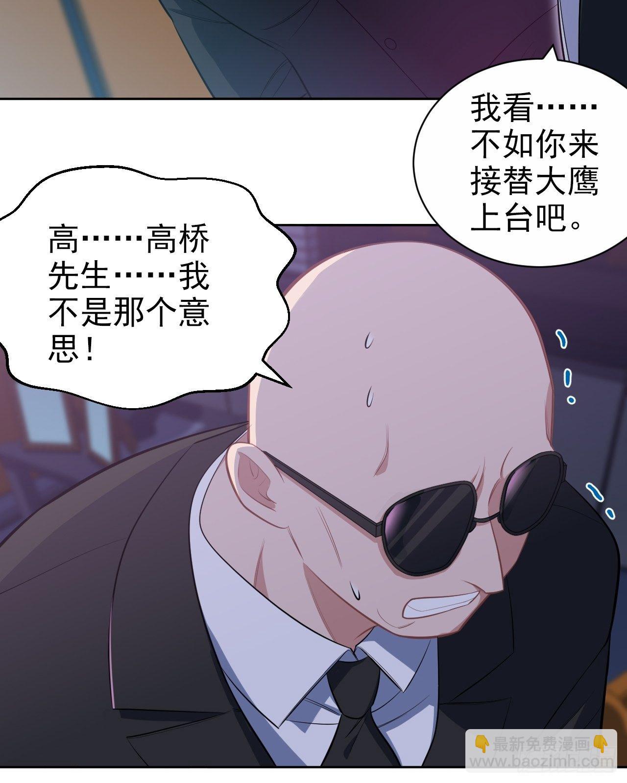 119.地下拳场风云14