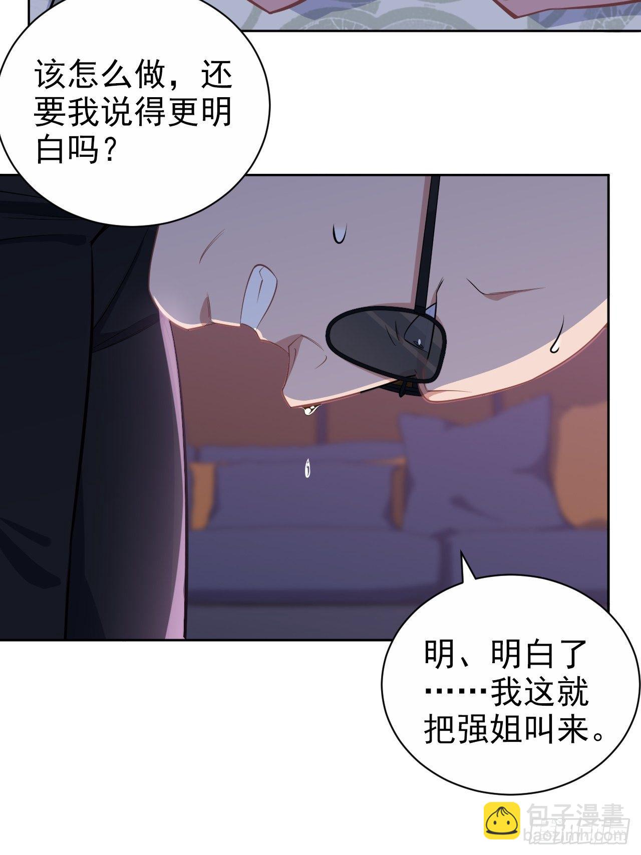 119.地下拳场风云20