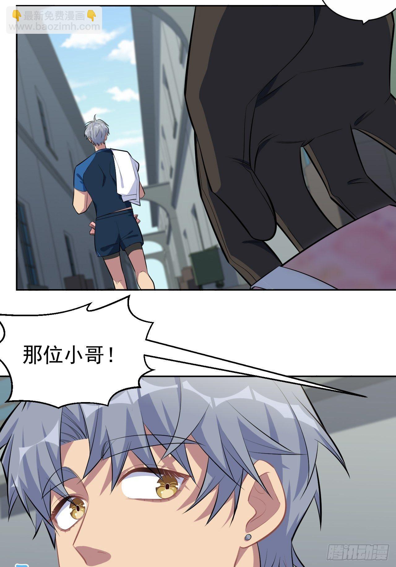 119.地下拳场风云24