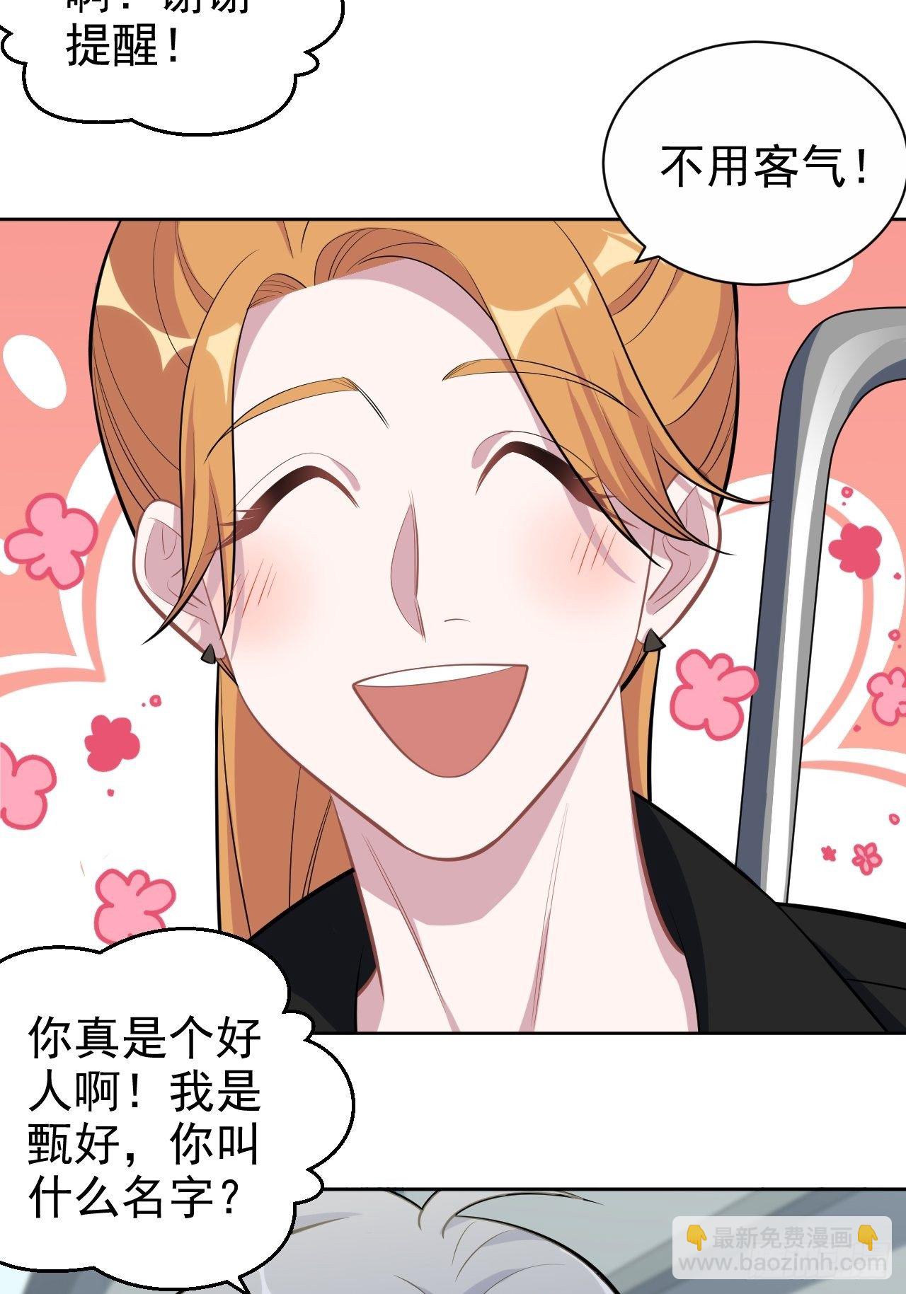 119.地下拳场风云26