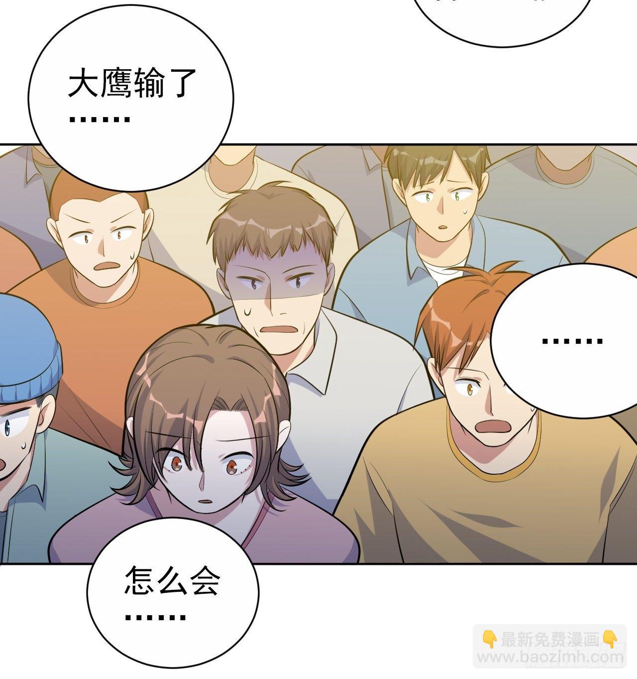 119.地下拳场风云6