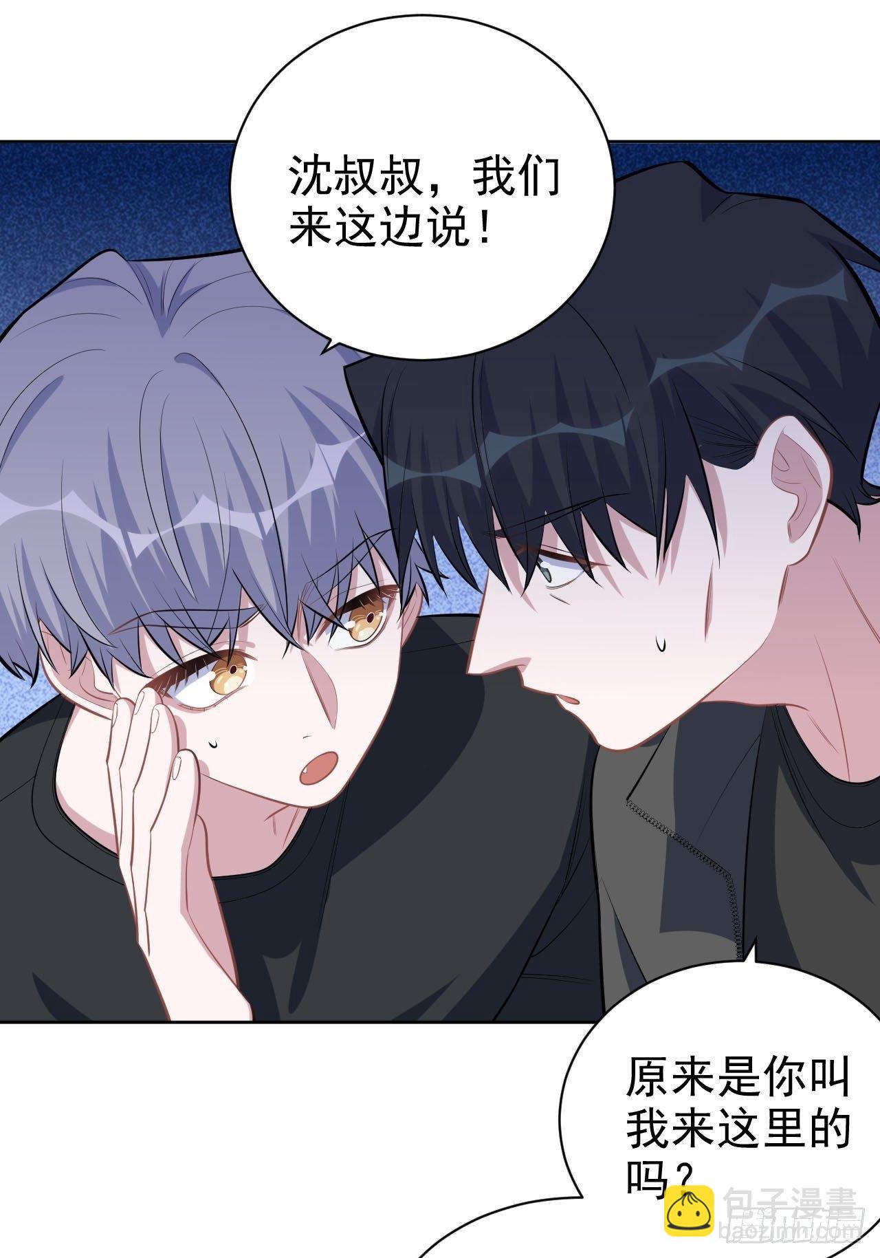 122.甄好的下落8