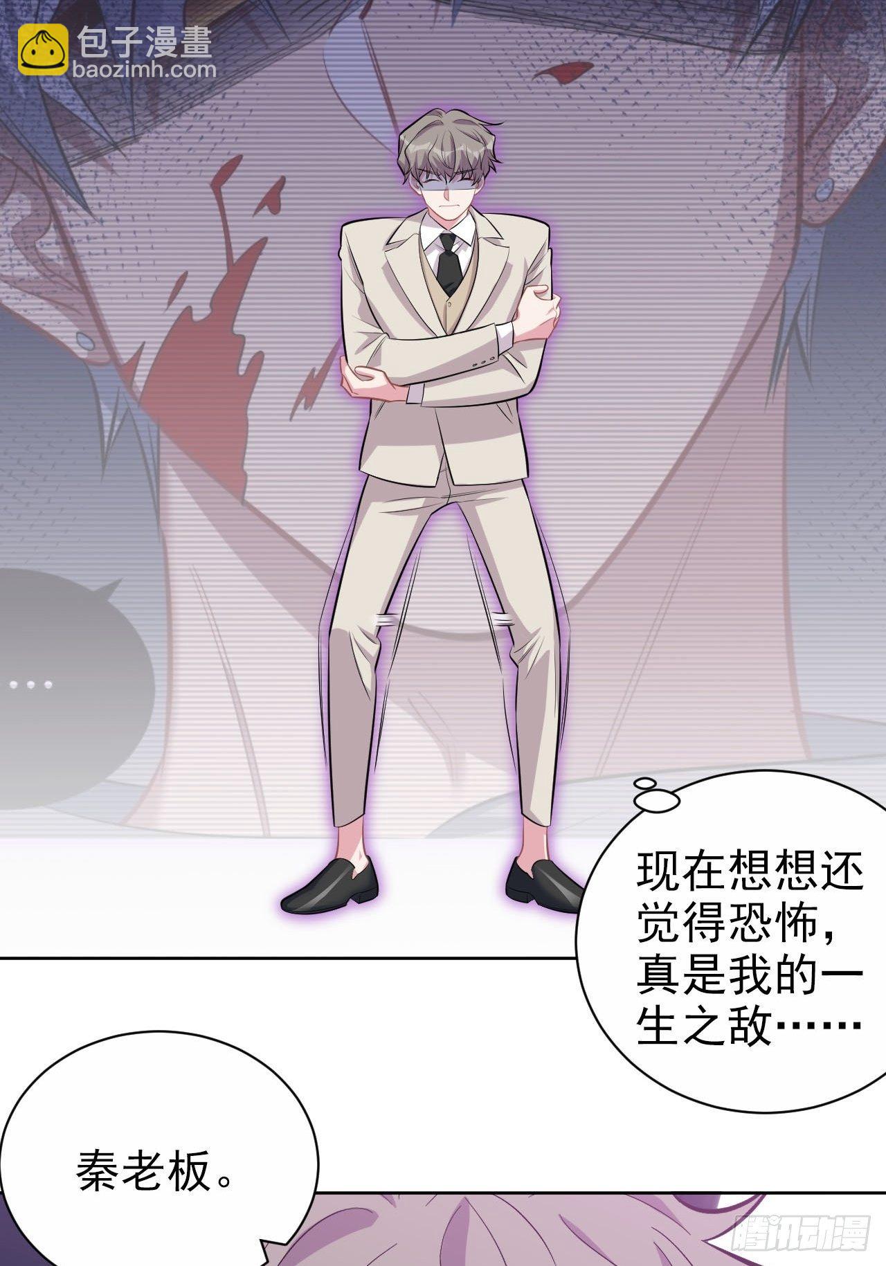 123.禽兽厅长再次登场！11