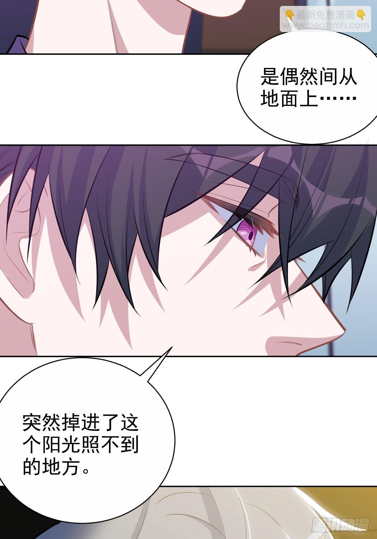 123.禽兽厅长再次登场！26