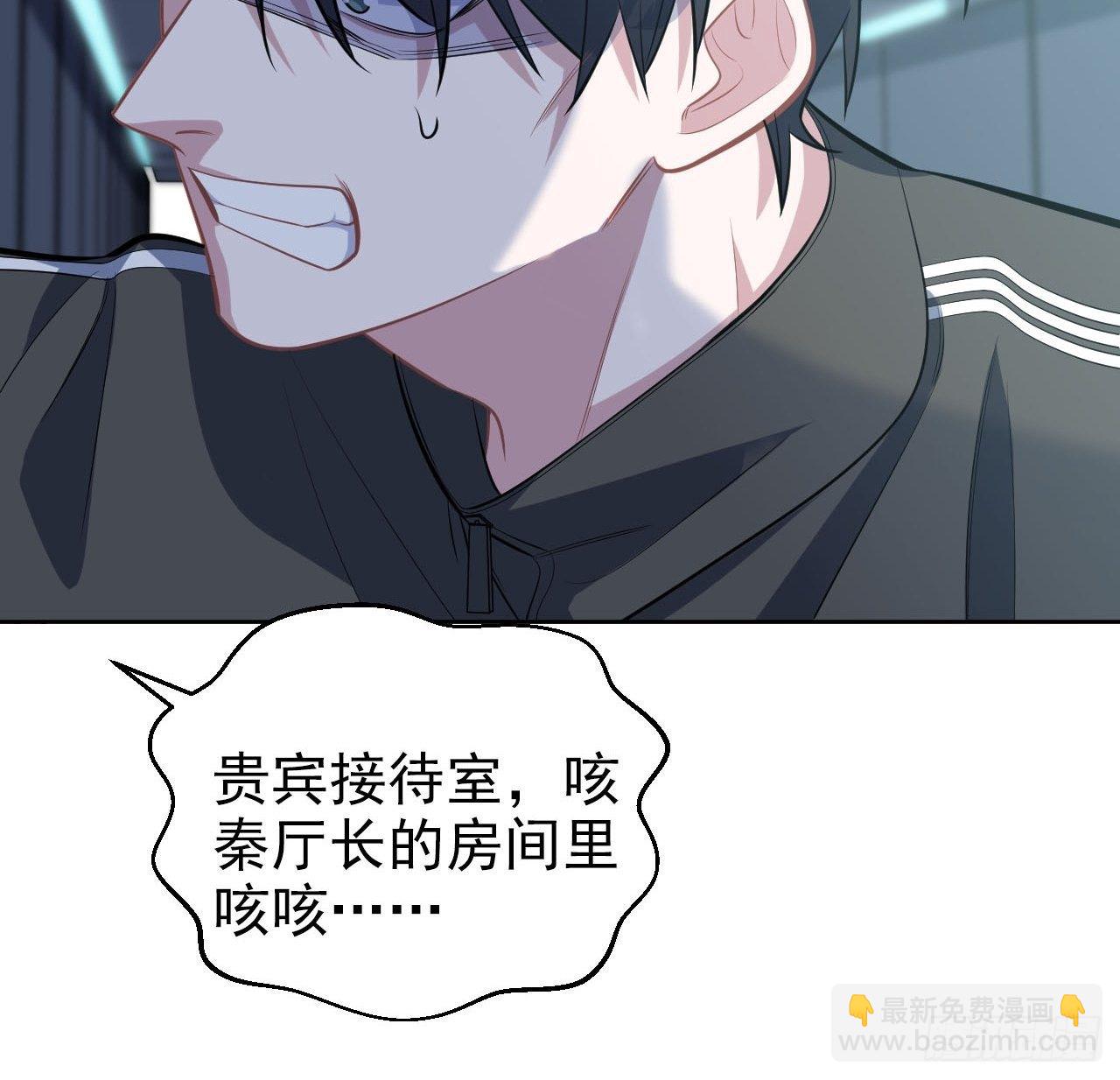124.被药物控制的甄好14