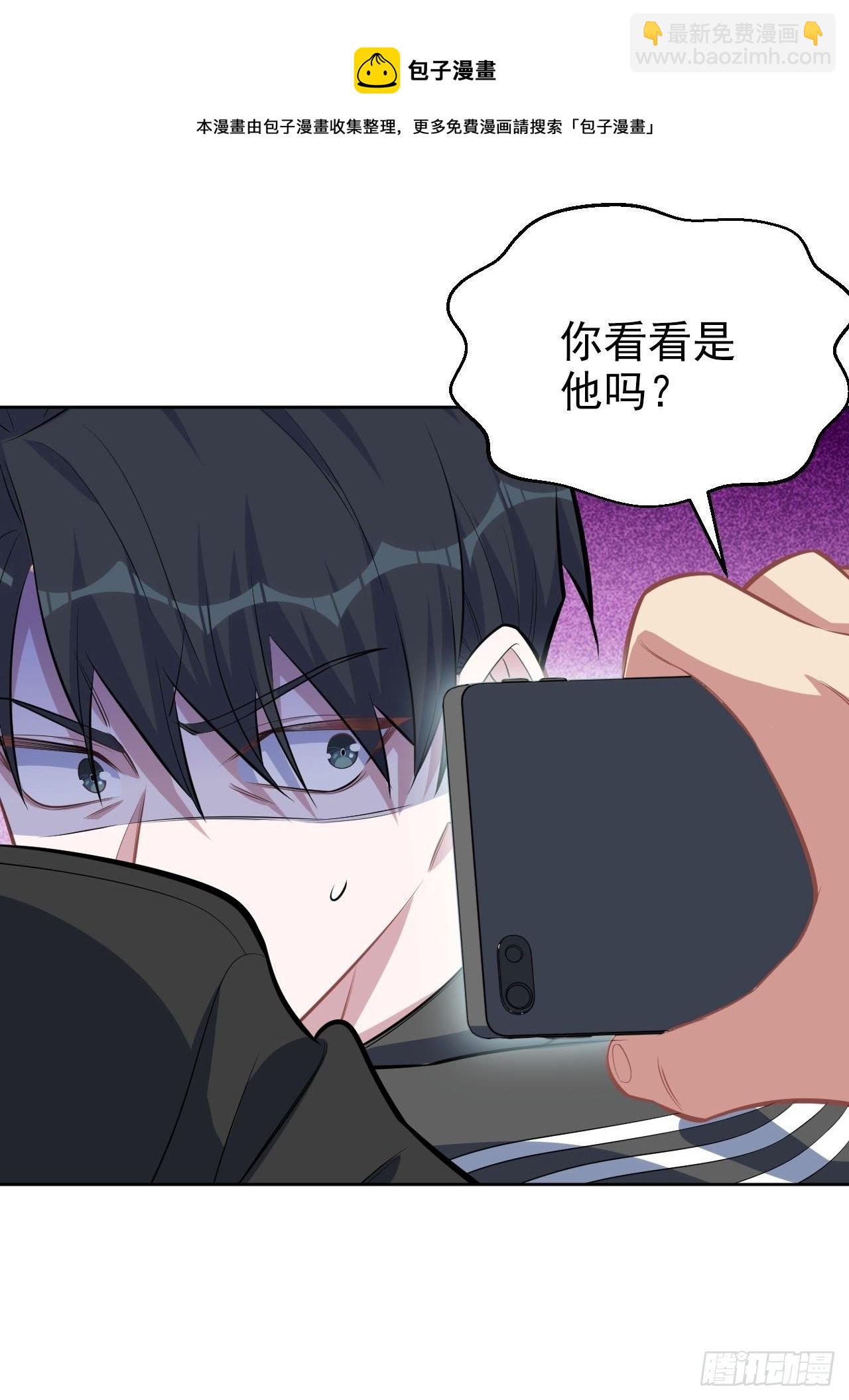 124.被药物控制的甄好7