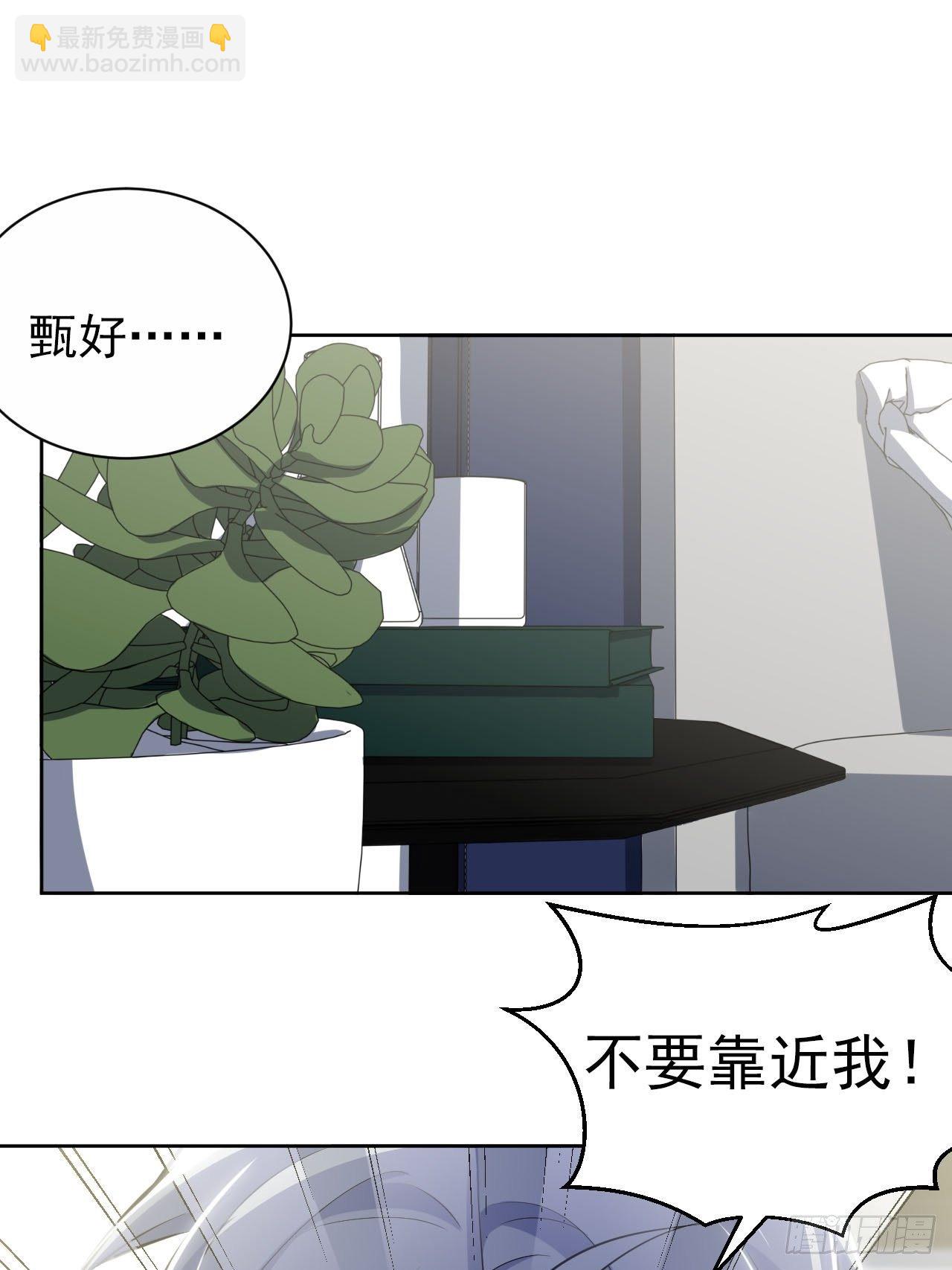 127.我想占有你1