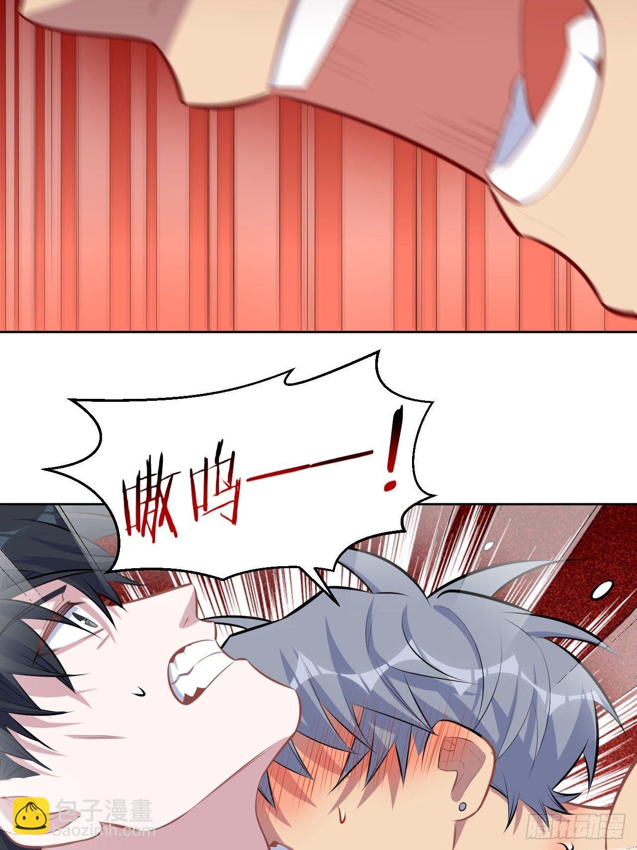 127.我想占有你6