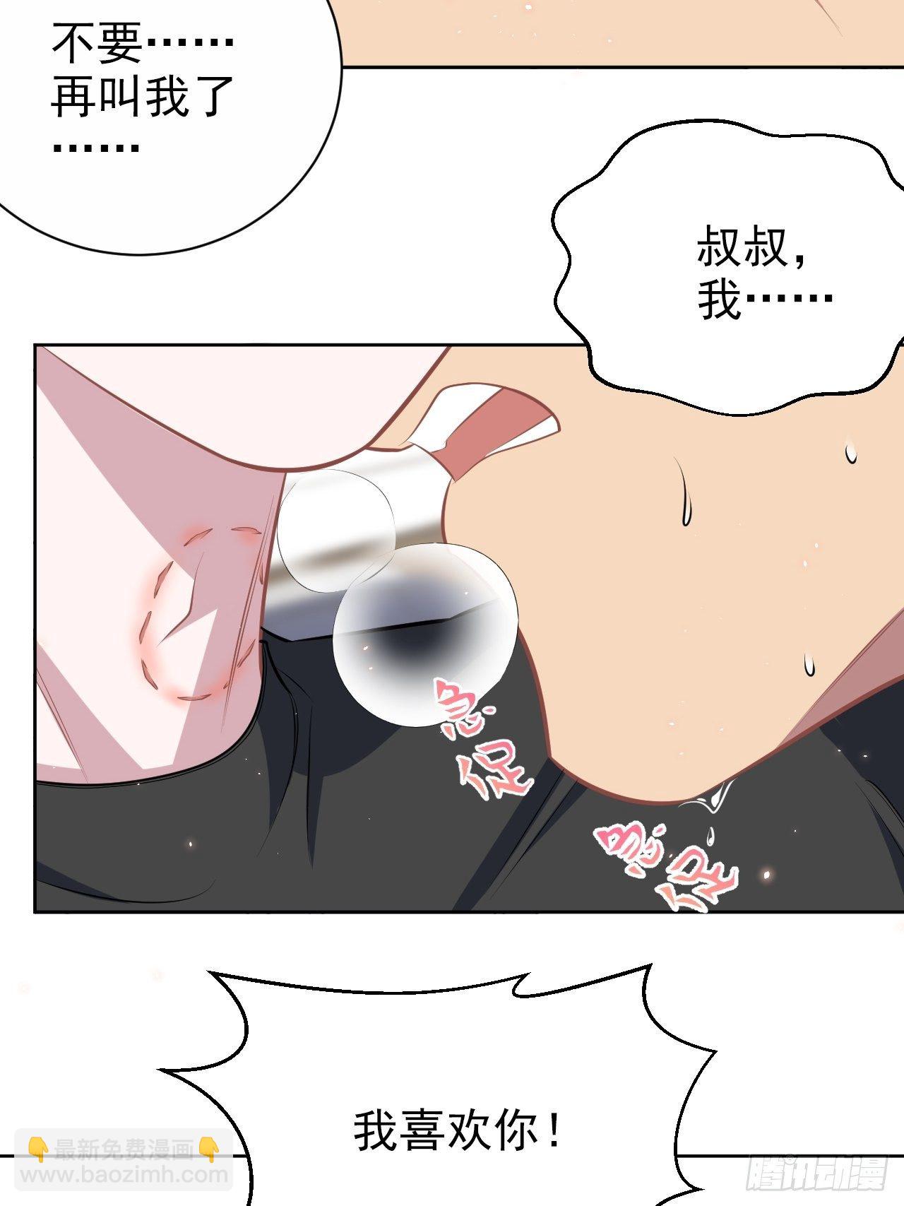 129.我到底在干什么？10