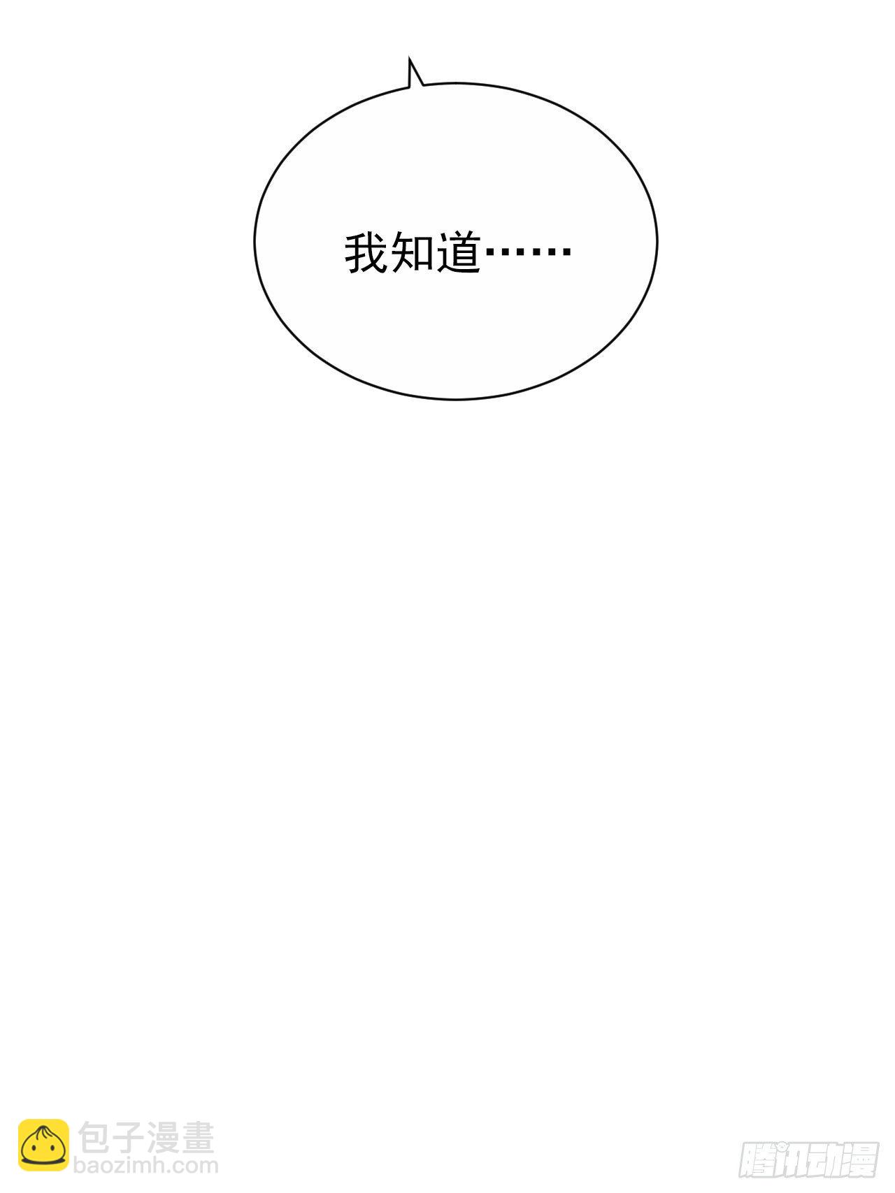 129.我到底在干什么？17