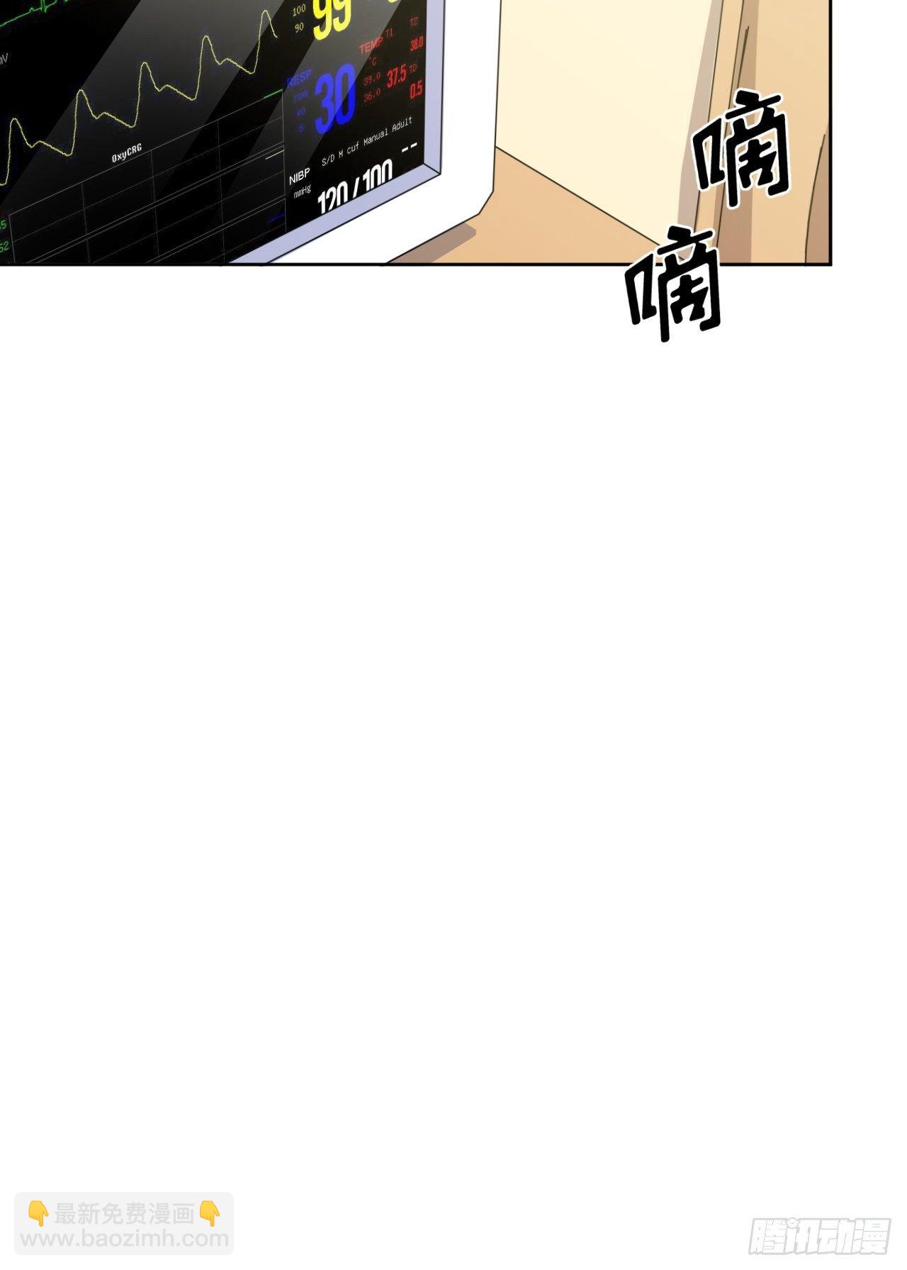 129.我到底在干什么？19