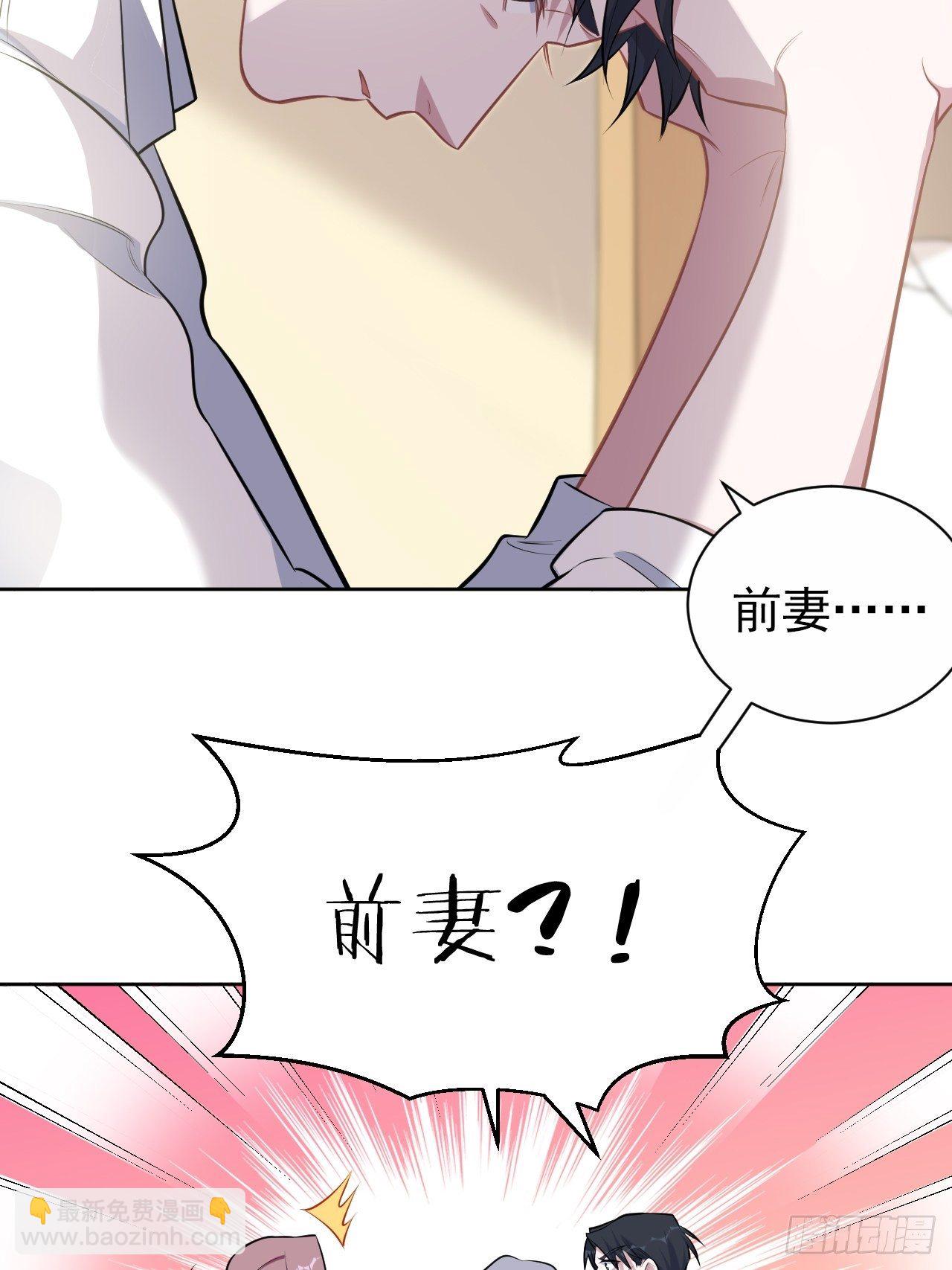 129.我到底在干什么？26